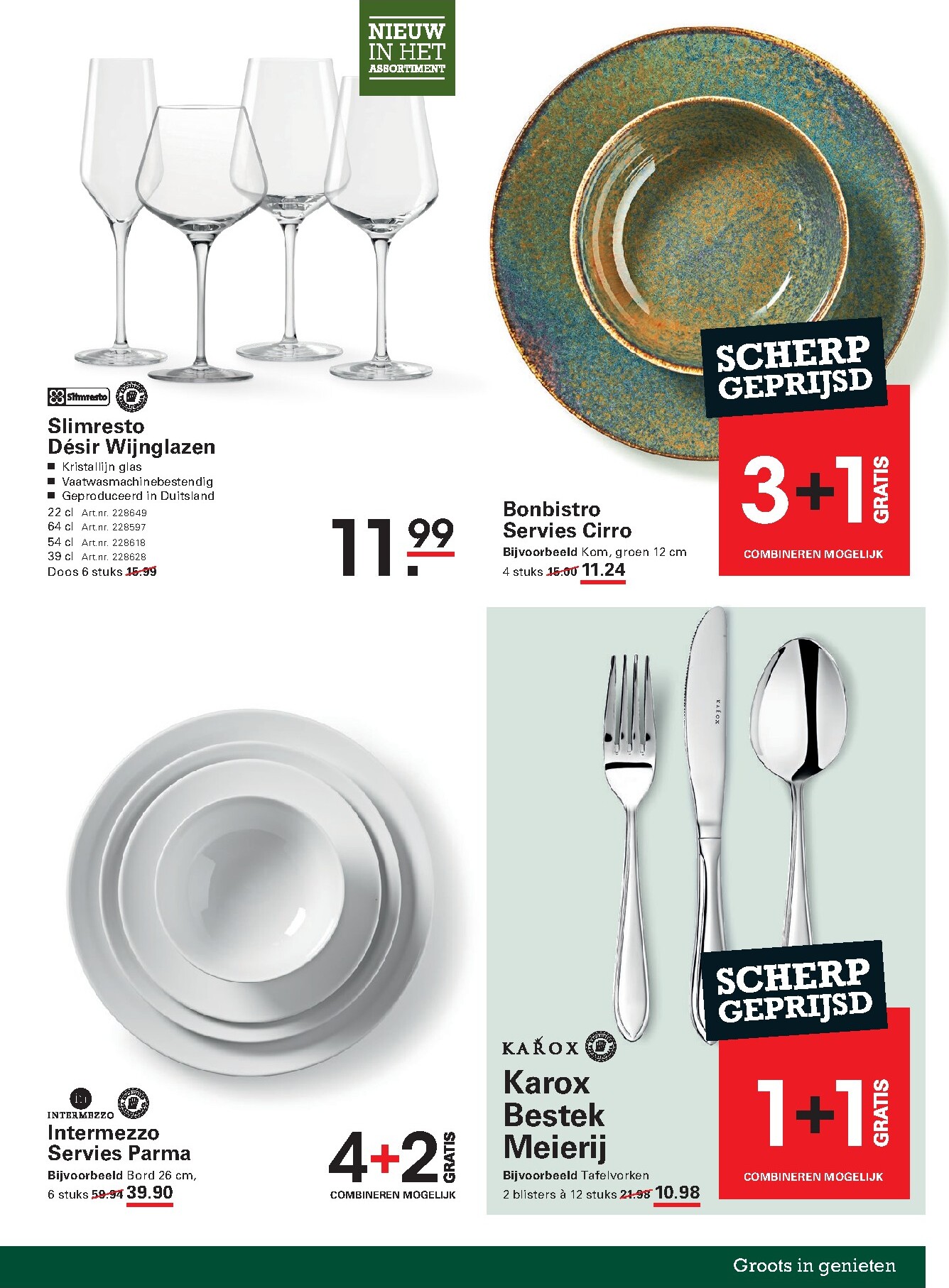 sligro - Sligro - Food folder voor volgende week van donderdag 23-07-2026 tot maandag 10-08-2026 - page: 63