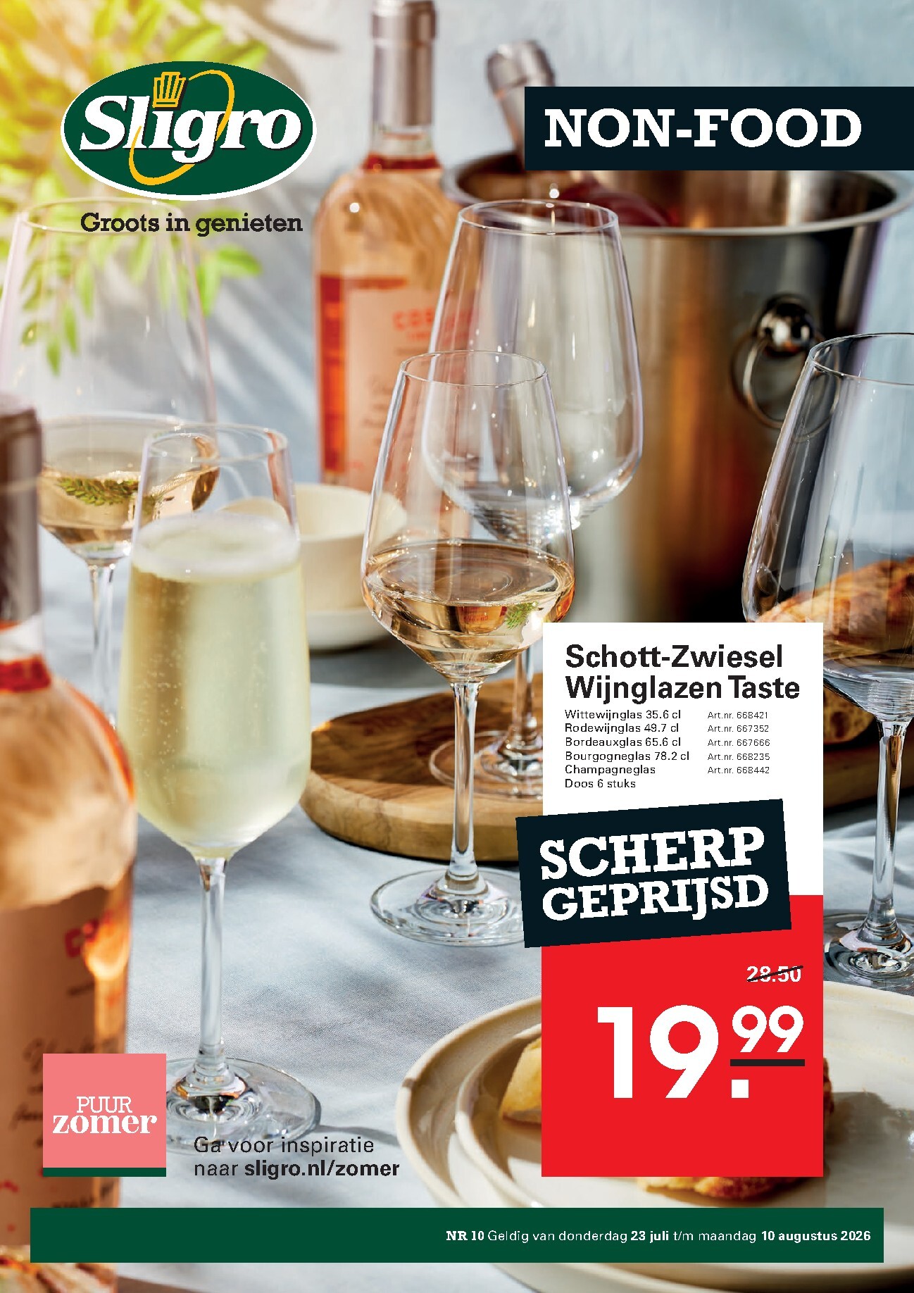 sligro - Sligro - Food folder voor volgende week van donderdag 23-07-2026 tot maandag 10-08-2026 - page: 59