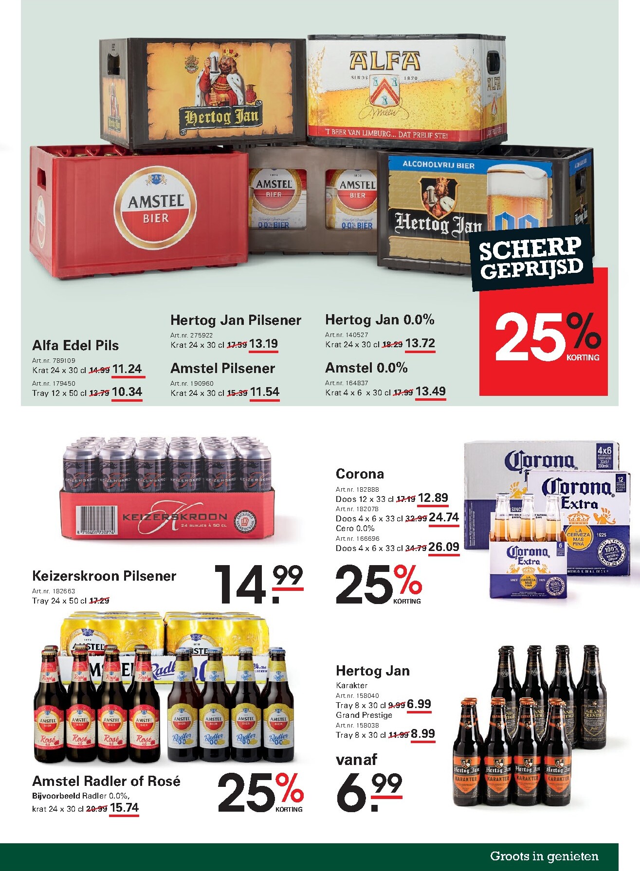 sligro - Sligro - Food folder voor volgende week van donderdag 23-07-2026 tot maandag 10-08-2026 - page: 19