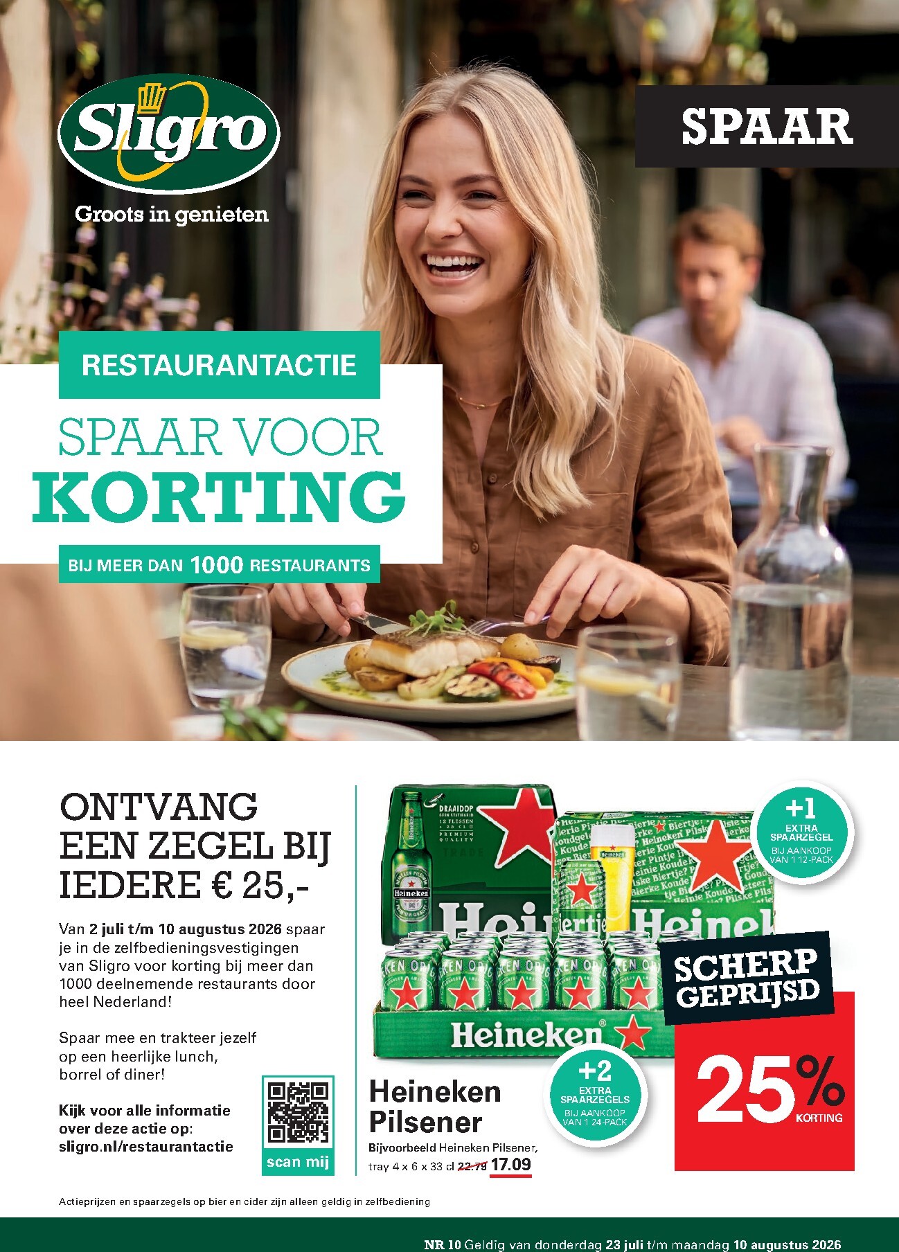 sligro - Sligro - Food folder voor volgende week van donderdag 23-07-2026 tot maandag 10-08-2026 - page: 27