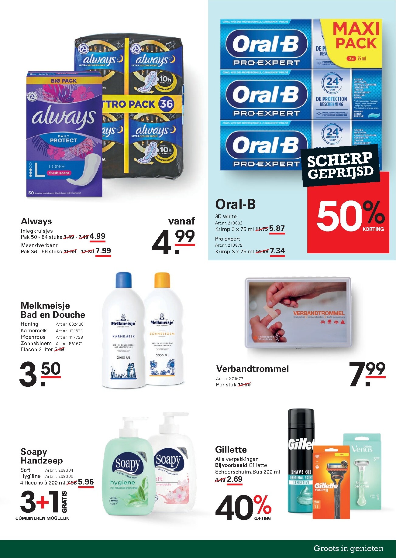 sligro - Sligro - Food folder voor volgende week van donderdag 23-07-2026 tot maandag 10-08-2026 - page: 81