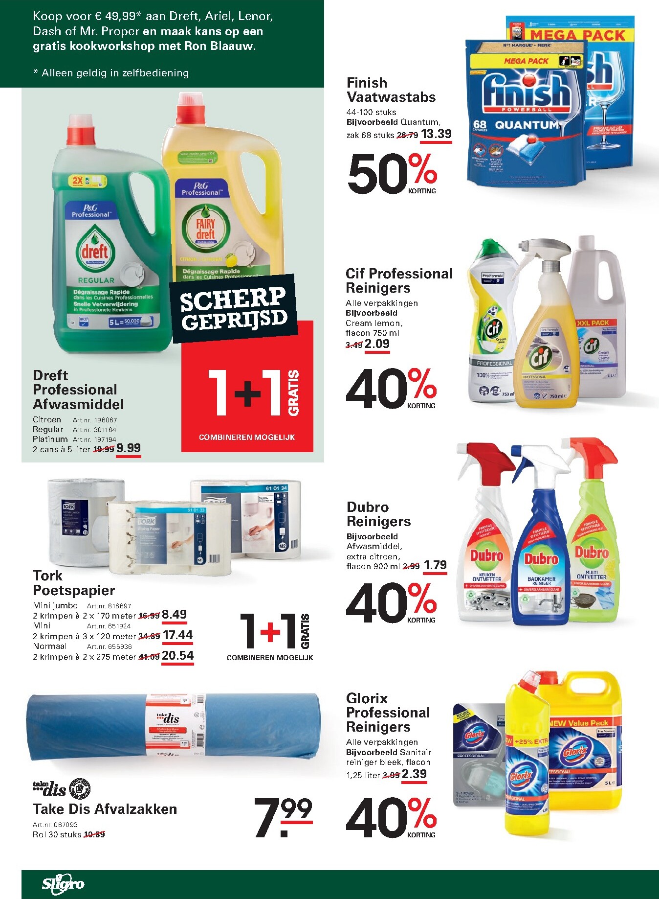 sligro - Sligro - Food folder voor volgende week van donderdag 23-07-2026 tot maandag 10-08-2026 - page: 68