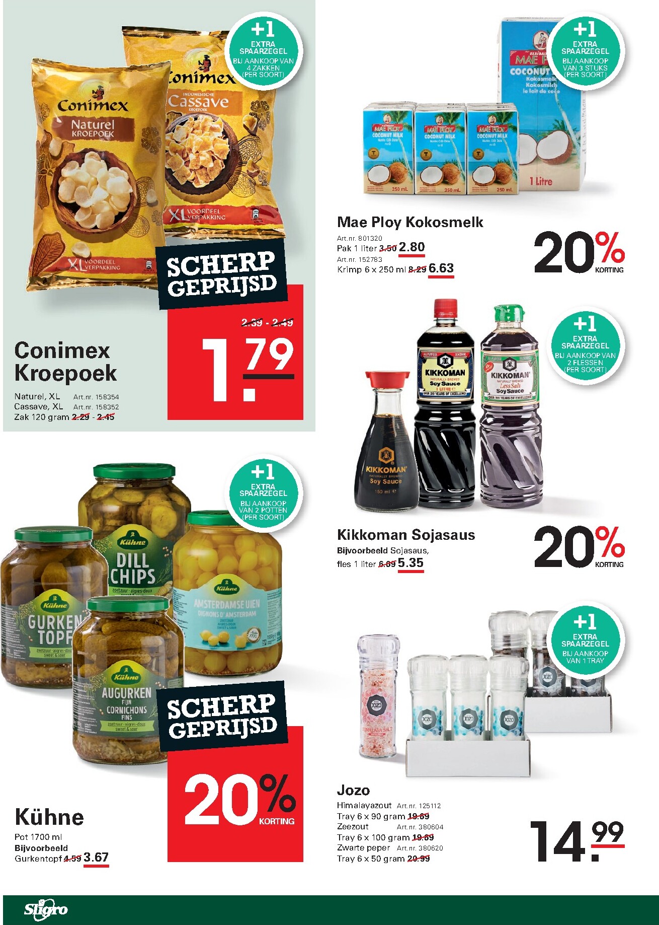 sligro - Toekomstige Sligro - Spaarfolder folder geldig van donderdag 23-07-2026 tot maandag 10-08-2026 - page: 6