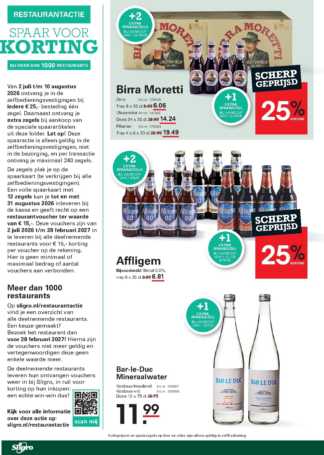 sligro - Toekomstige Sligro - Spaarfolder folder geldig van donderdag 23-07-2026 tot maandag 10-08-2026 - page: 2