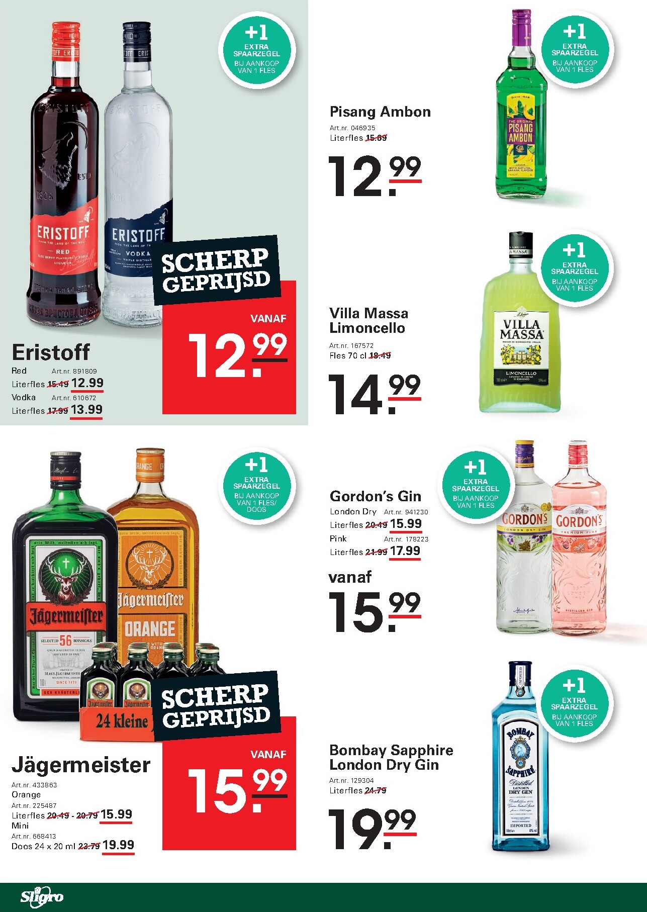 sligro - Toekomstige Sligro - Spaarfolder folder geldig van donderdag 23-07-2026 tot maandag 10-08-2026 - page: 12