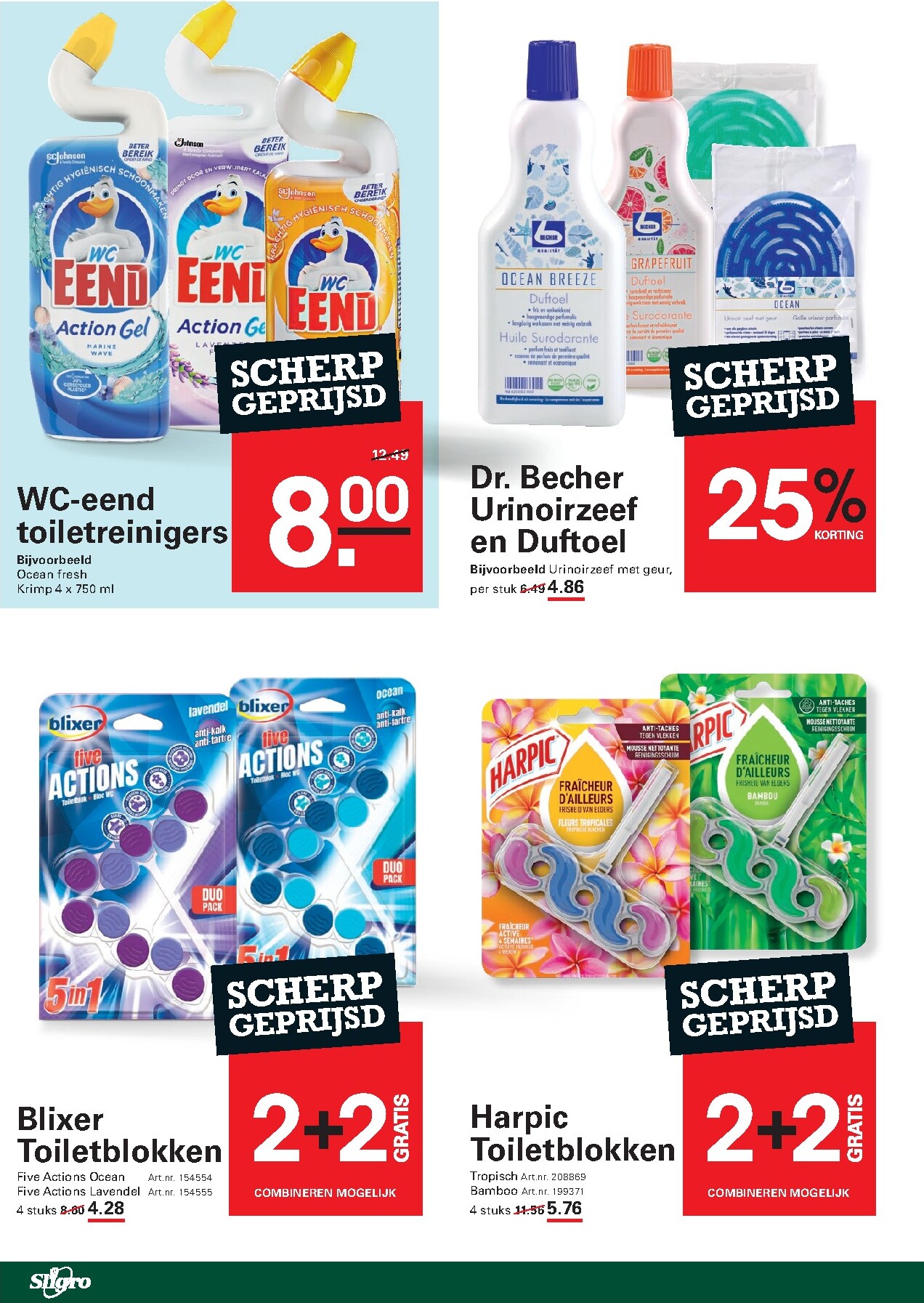 sligro - Toekomstige Sligro - Spaarfolder folder geldig van donderdag 23-07-2026 tot maandag 10-08-2026 - page: 76