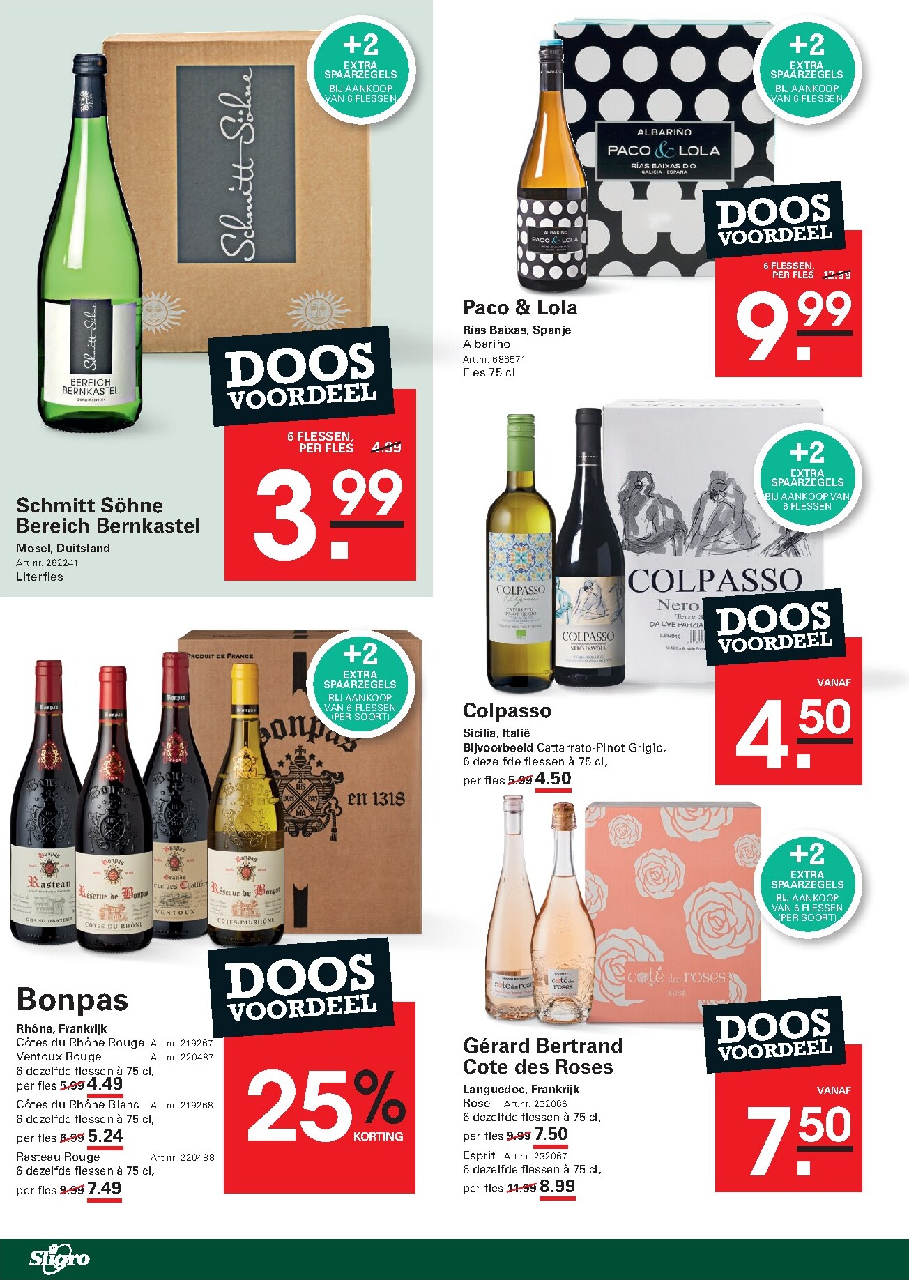 sligro - Toekomstige Sligro - Spaarfolder folder geldig van donderdag 23-07-2026 tot maandag 10-08-2026 - page: 18