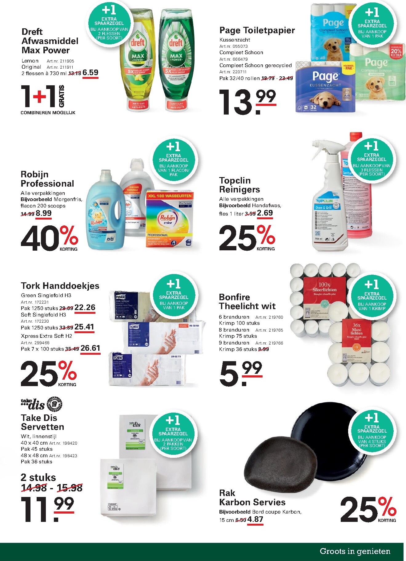 sligro - Toekomstige Sligro - Spaarfolder folder geldig van donderdag 23-07-2026 tot maandag 10-08-2026 - page: 11