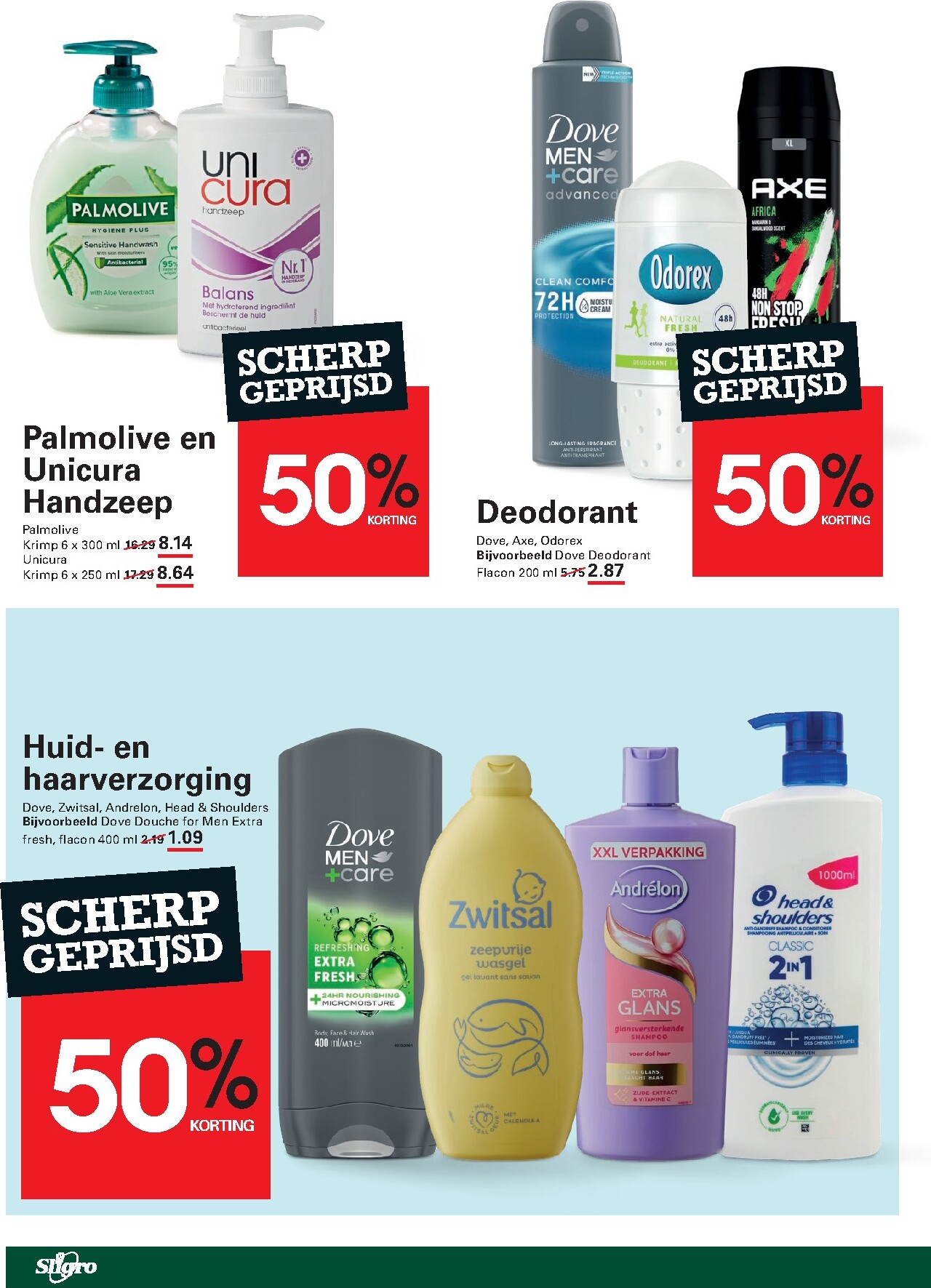 sligro - Toekomstige Sligro - Spaarfolder folder geldig van donderdag 23-07-2026 tot maandag 10-08-2026 - page: 80