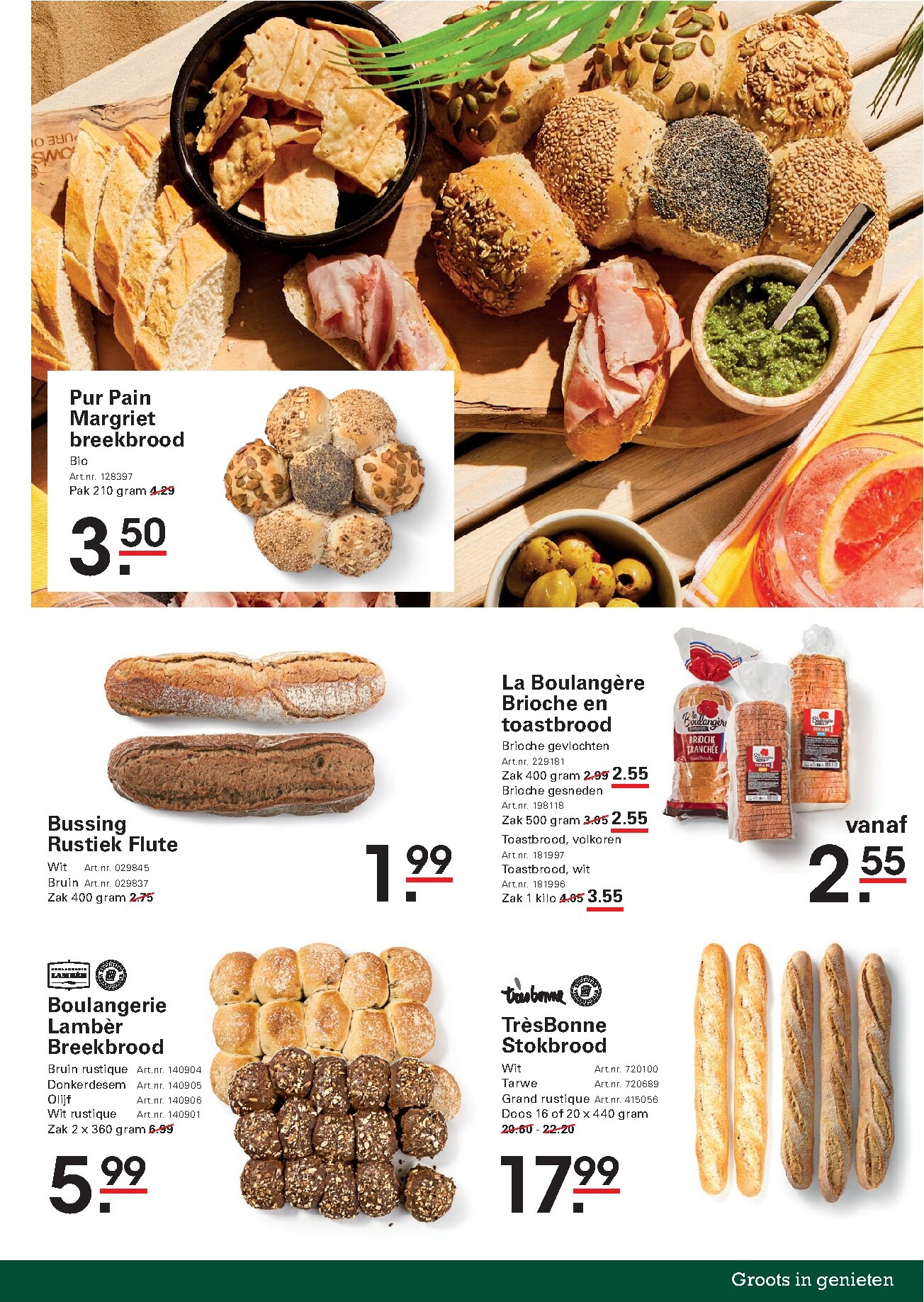 sligro - Toekomstige Sligro - Spaarfolder folder geldig van donderdag 23-07-2026 tot maandag 10-08-2026 - page: 31