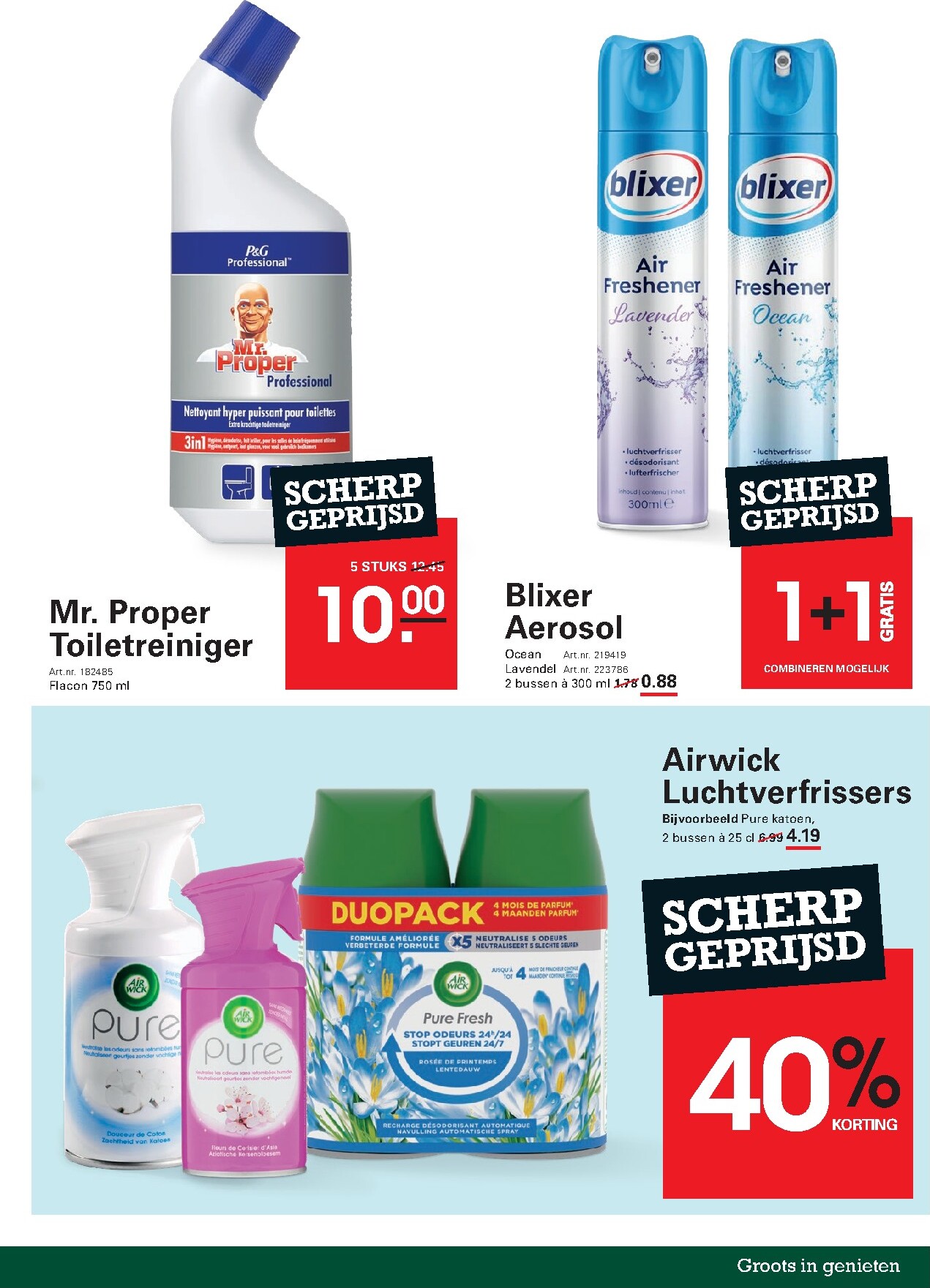 sligro - Toekomstige Sligro - Spaarfolder folder geldig van donderdag 23-07-2026 tot maandag 10-08-2026 - page: 77