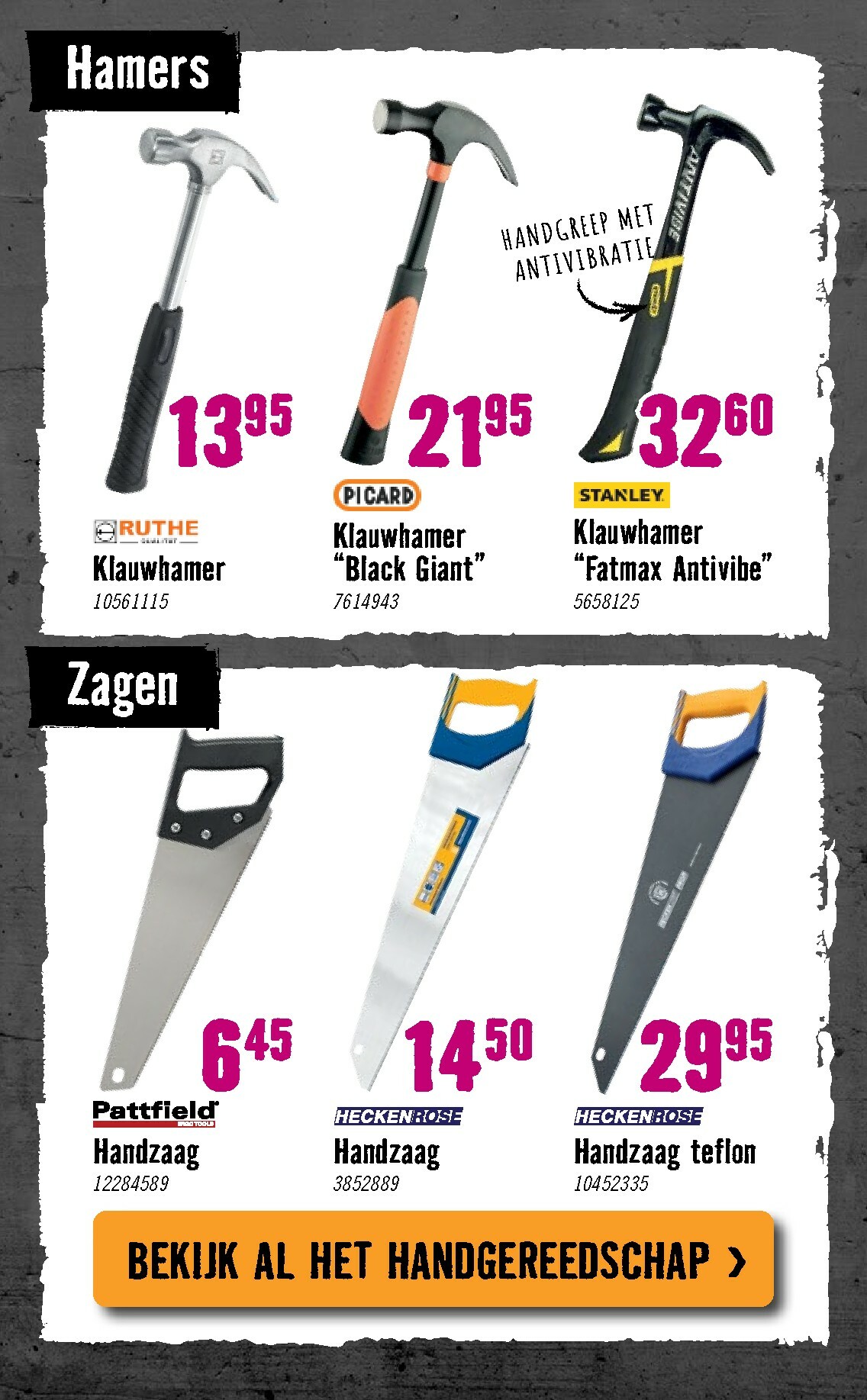 hornbach - De Hornbach folder geldig vanaf 09-02-2026 t/m 22-02-2026 - page: 28