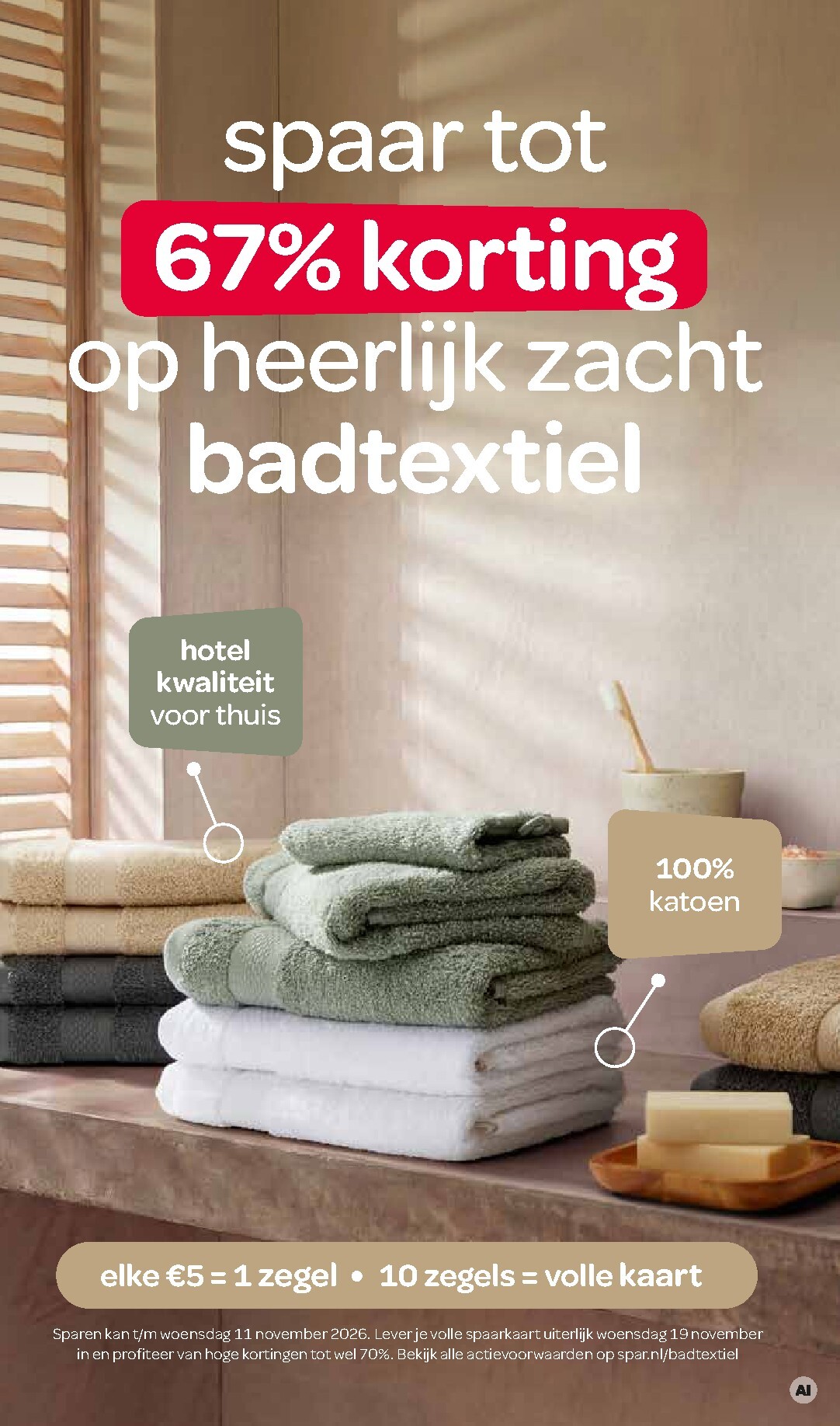 spar - Huidige SPAR folder geldig van donderdag 08-10-2026 tot woensdag 21-10-2026 - page: 9
