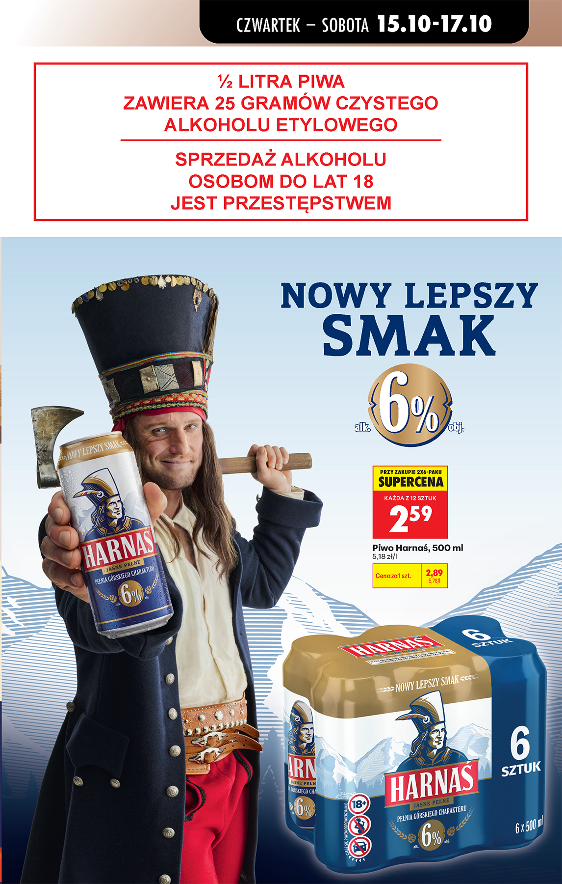 biedronka - Aktualna gazetka Biedronka ważna od 15.10.2026 do 17.10.2026 - page: 73
