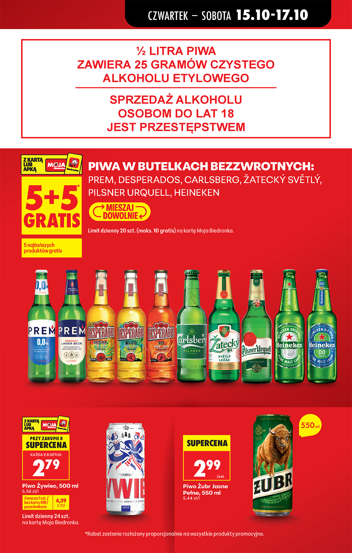 biedronka - Aktualna gazetka Biedronka ważna od 15.10.2026 do 17.10.2026 - page: 11