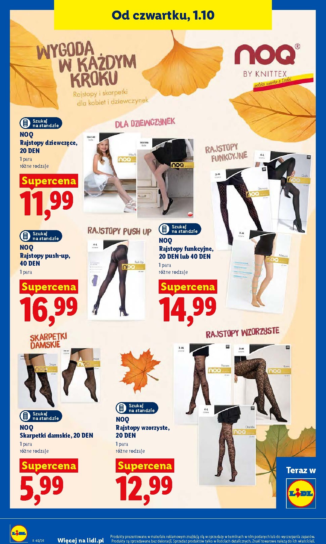 lidl - Nowa gazetka Lidl ważna od 01.10.2026 do 03.10.2026 - page: 94