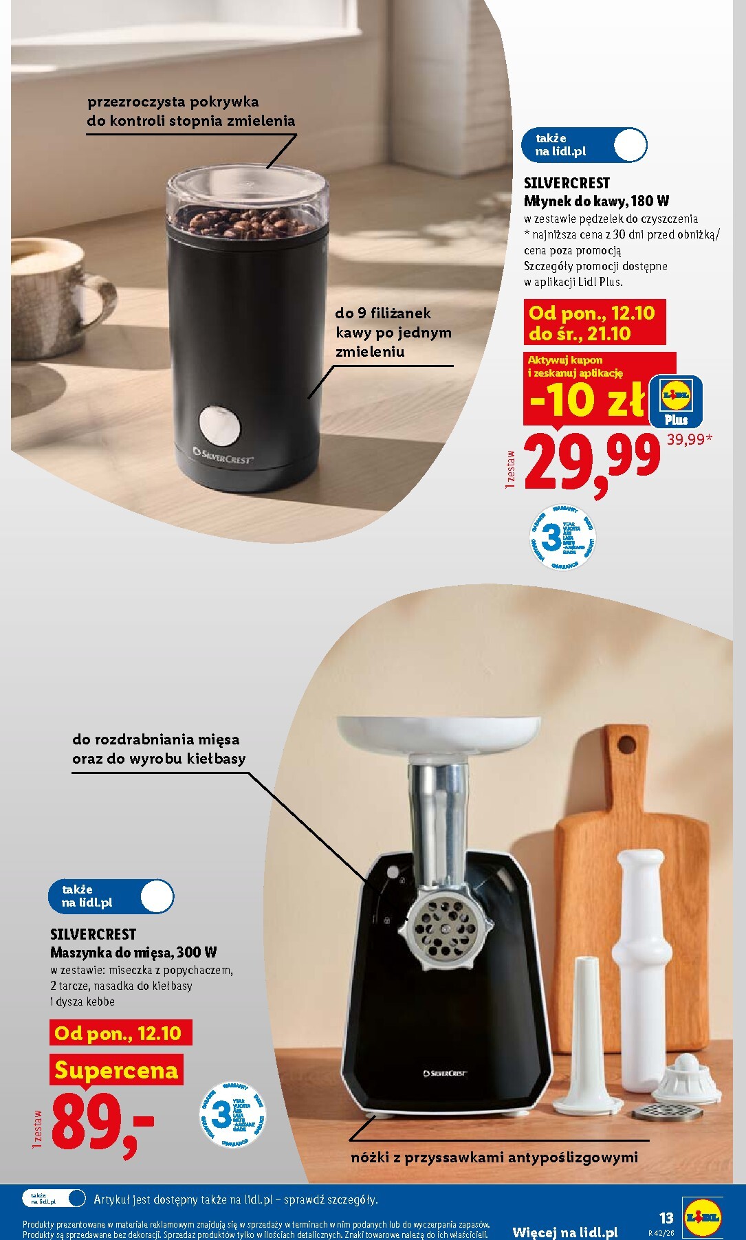 lidl - Nowa gazetka Lidl - Katalog Okazji ważna od 12.10.2026 do 24.10.2026 - page: 15