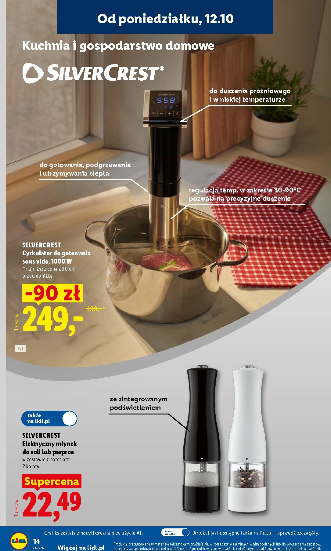 lidl - Nowa gazetka Lidl - Okazje ważna od 12.10.2026 do 24.10.2026 - page: 16
