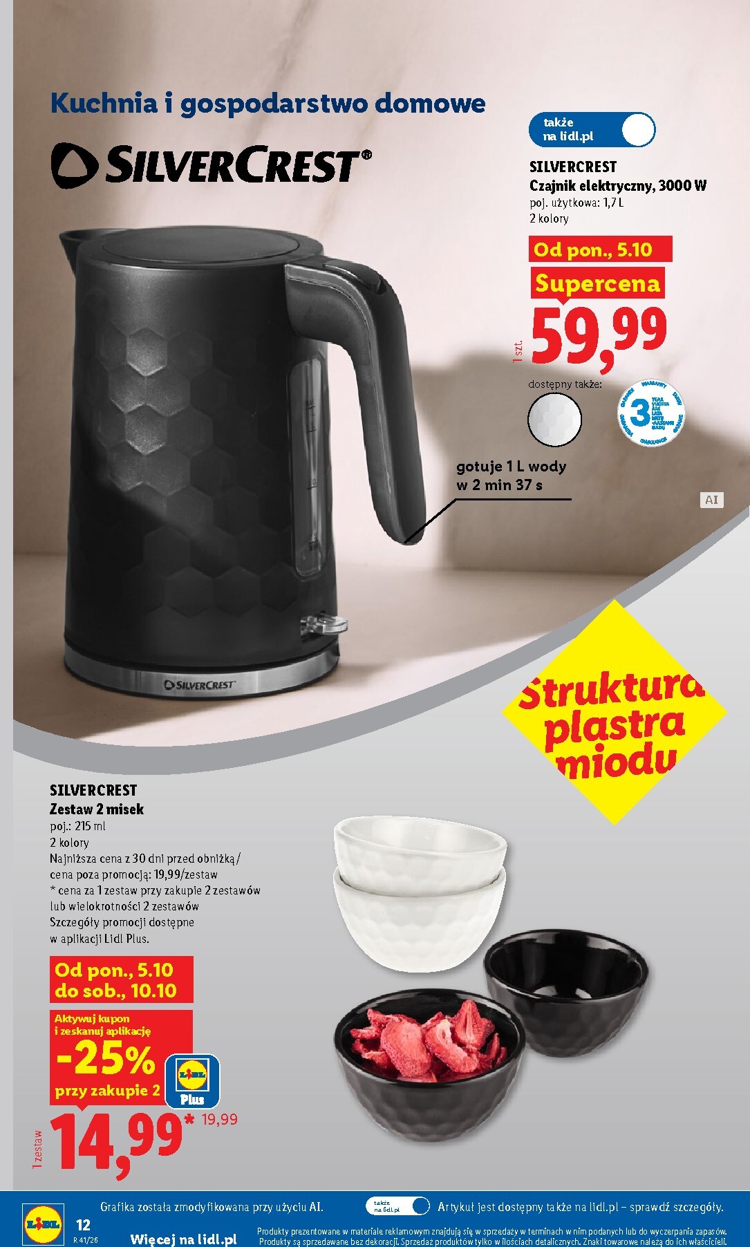 lidl - Aktualna gazetka Lidl - Okazje ważna od 05.10.2026 do 11.10.2026 - page: 16
