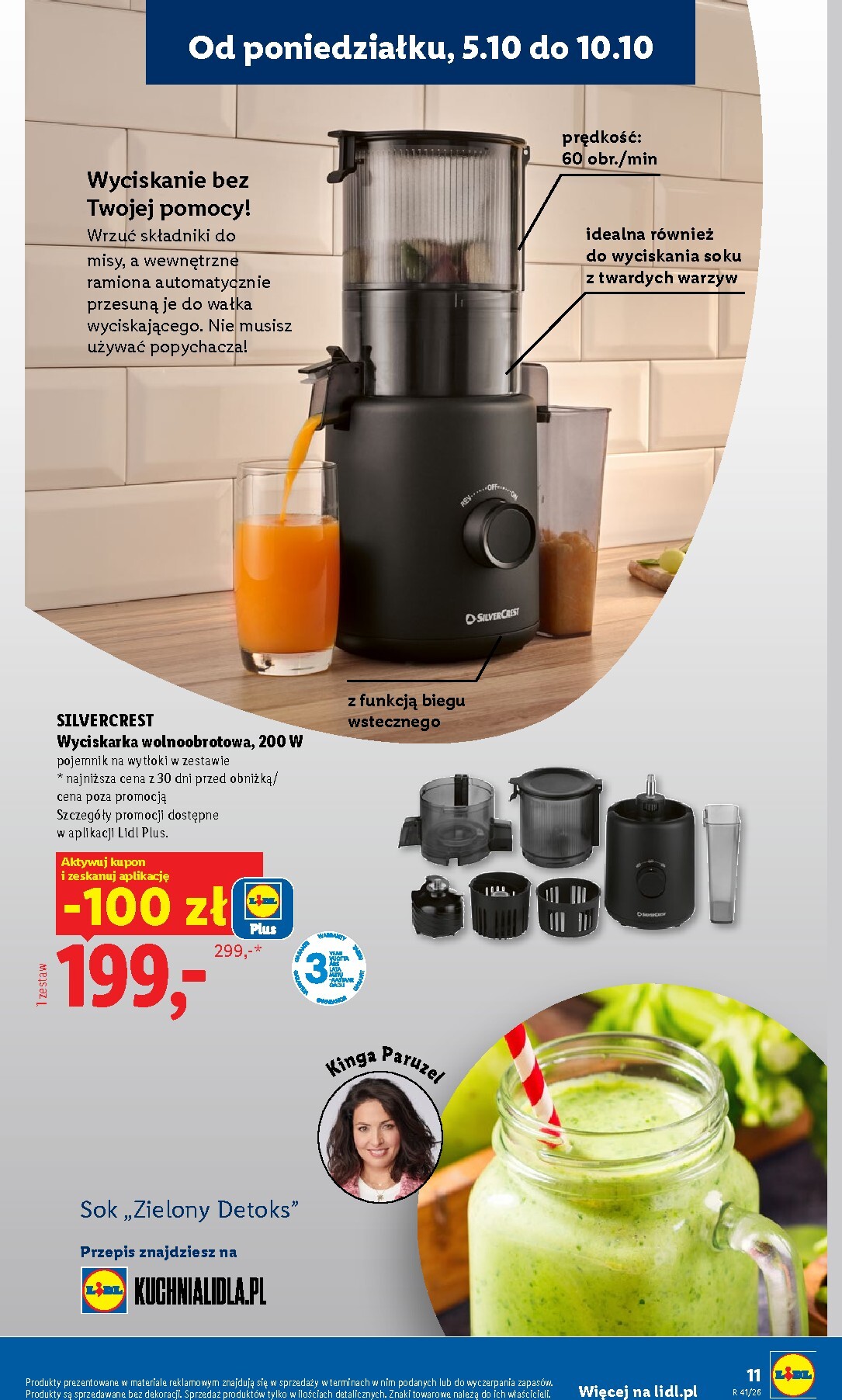 lidl - Aktualna gazetka Lidl - Okazje ważna od 05.10.2026 do 11.10.2026 - page: 15