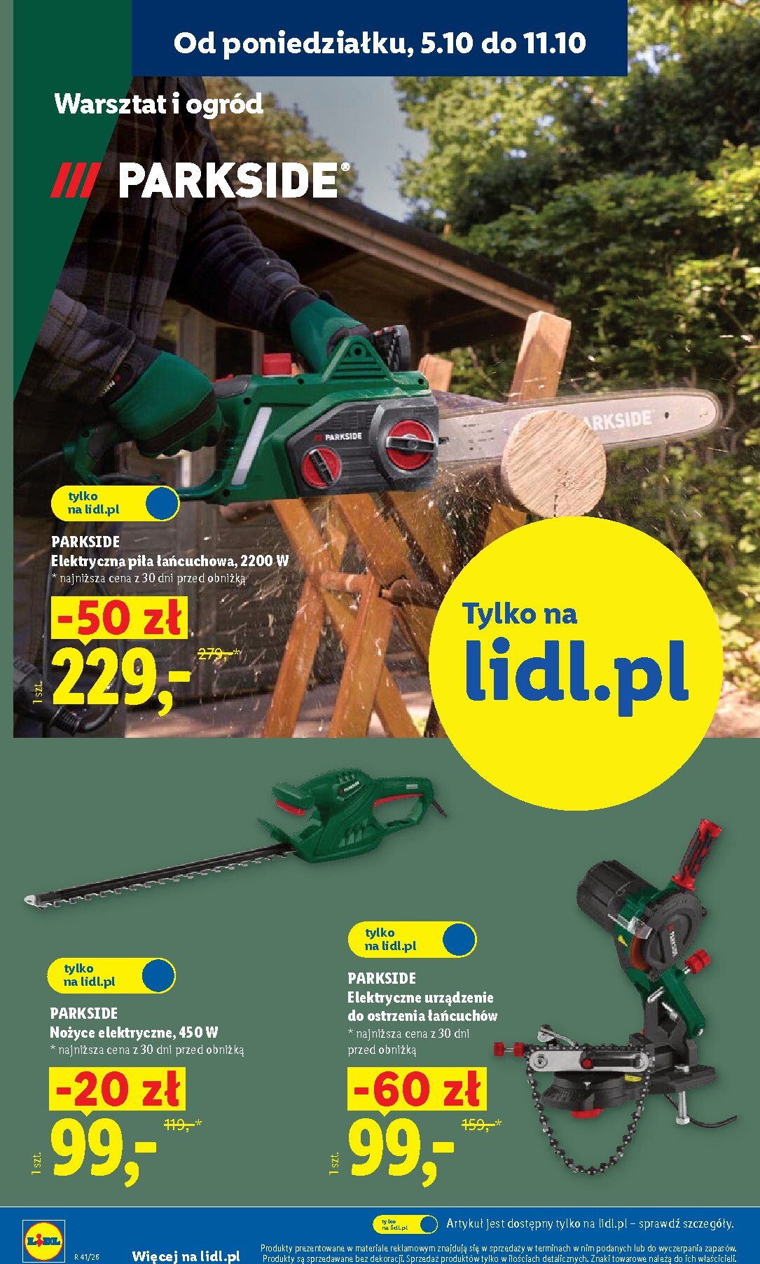 lidl - Aktualna gazetka Lidl - Okazje ważna od 05.10.2026 do 11.10.2026 - page: 30