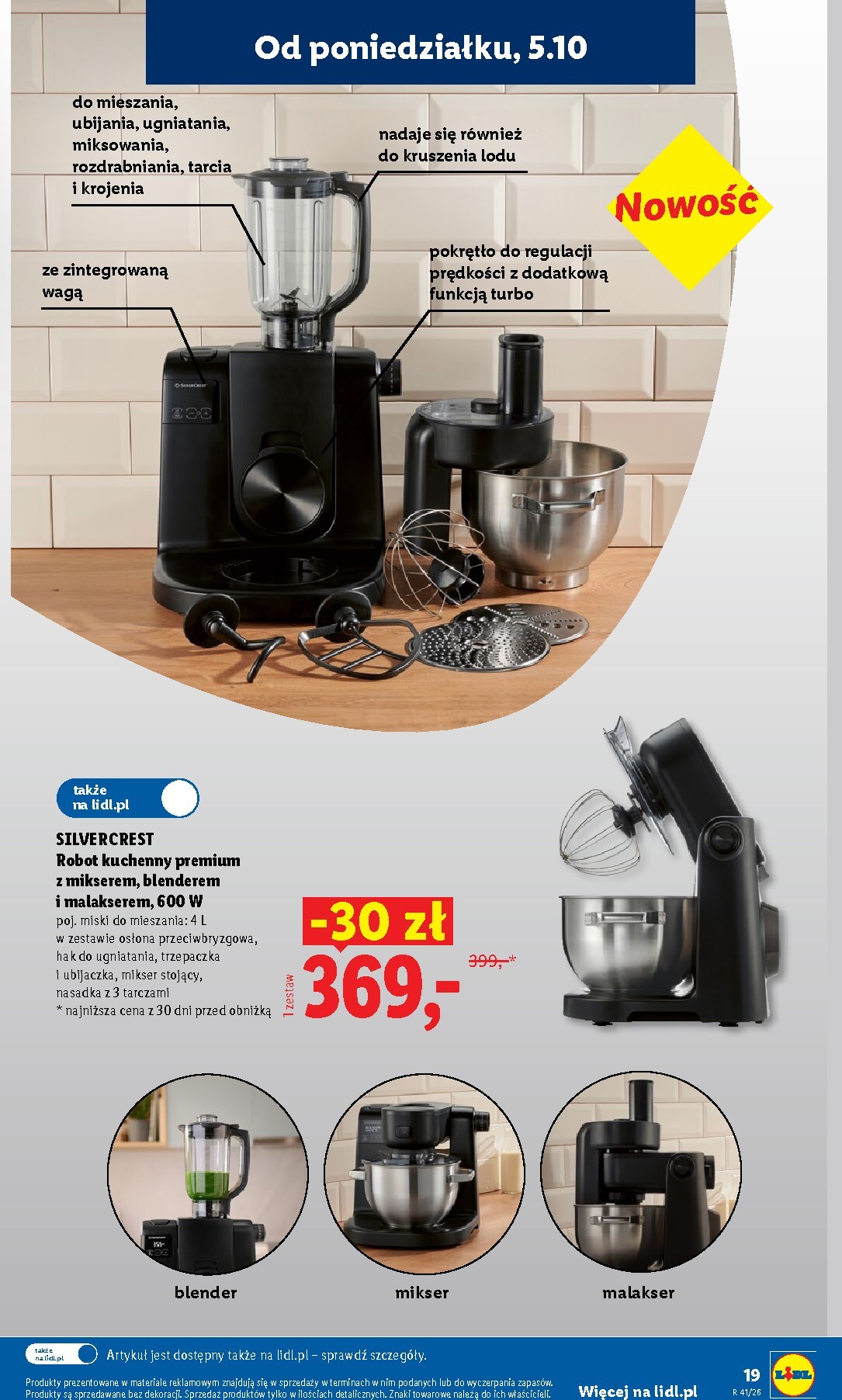 lidl - Aktualna gazetka Lidl - Okazje ważna od 05.10.2026 do 11.10.2026 - page: 23