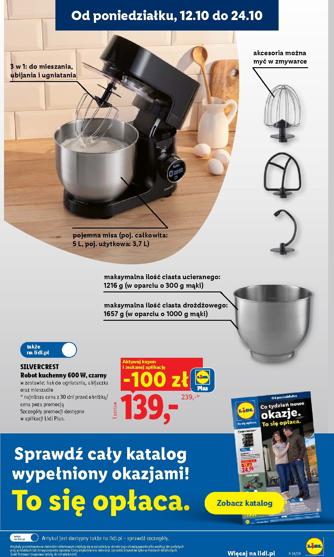 lidl - Nowa gazetka Lidl ważna od 12.10.2026 do 14.10.2026 - page: 45