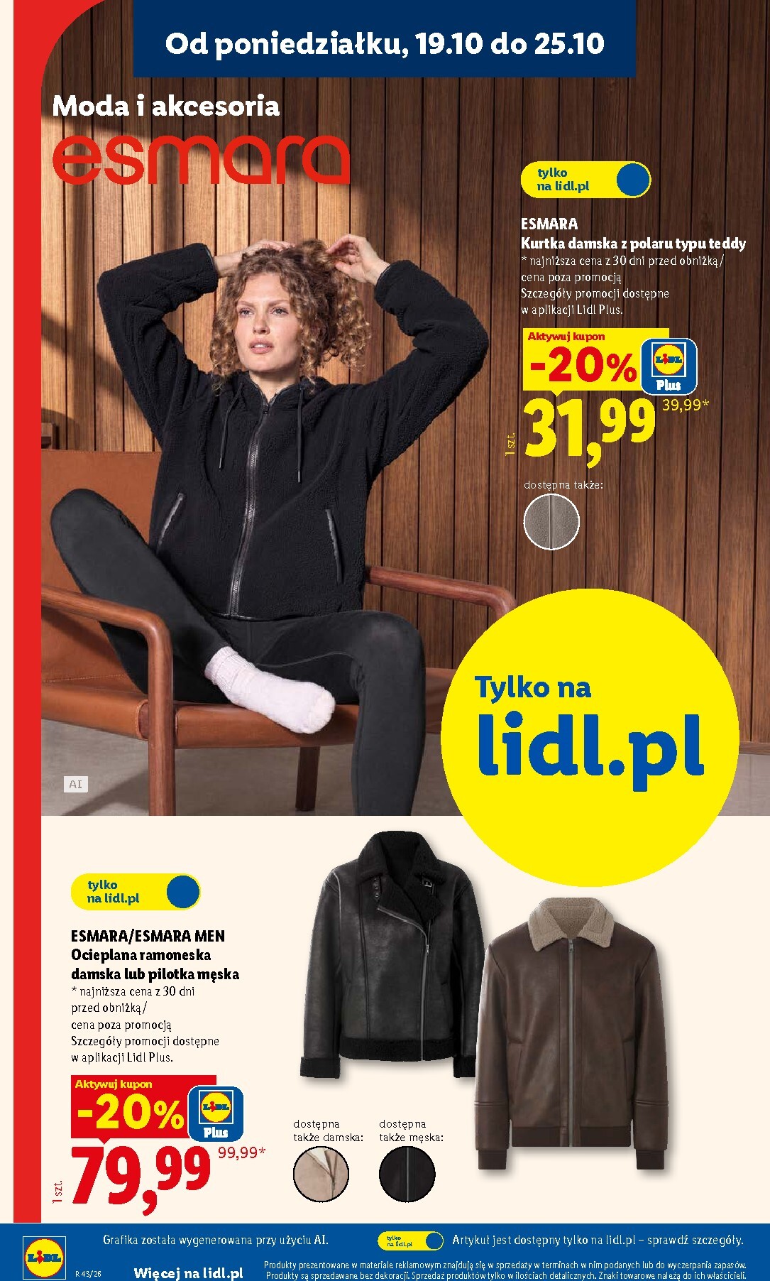 lidl - Nowa gazetka Lidl - Okazje ważna od 19.10.2026 do 24.10.2026 - page: 32