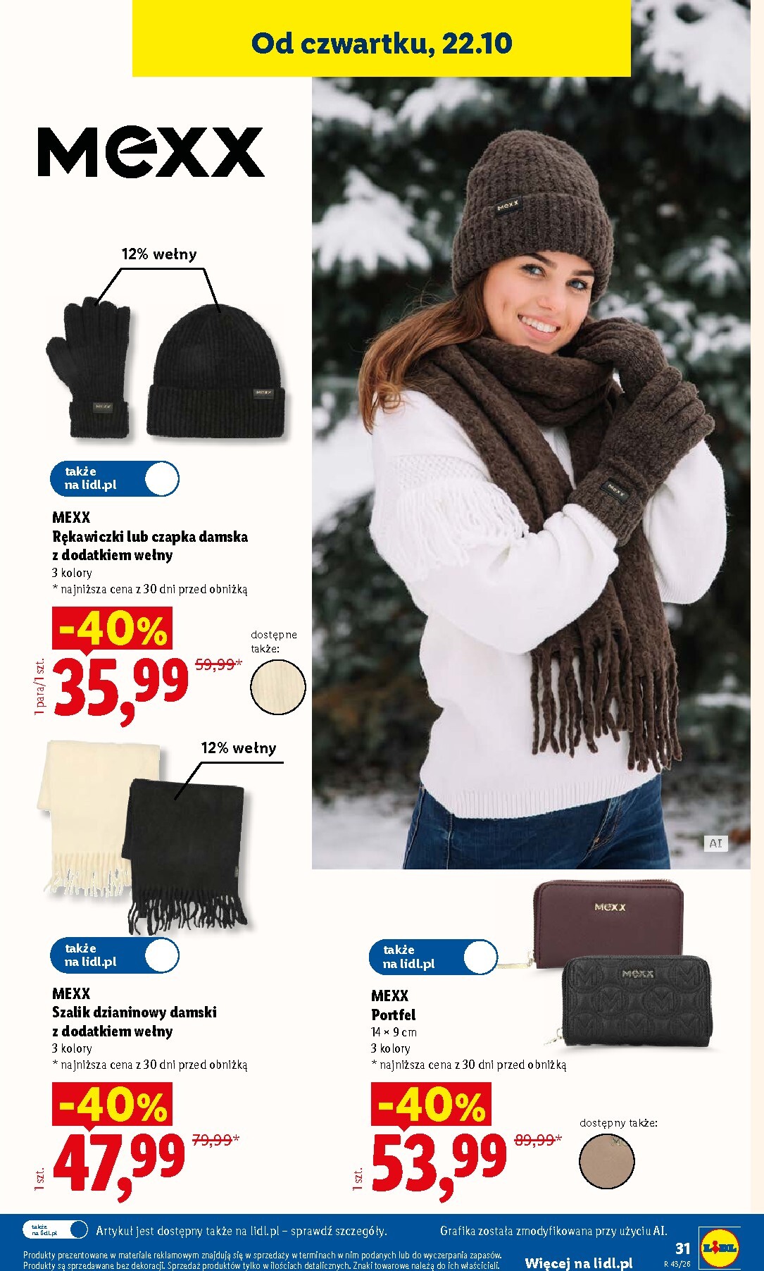 lidl - Nowa gazetka Lidl - Okazje ważna od 19.10.2026 do 24.10.2026 - page: 39