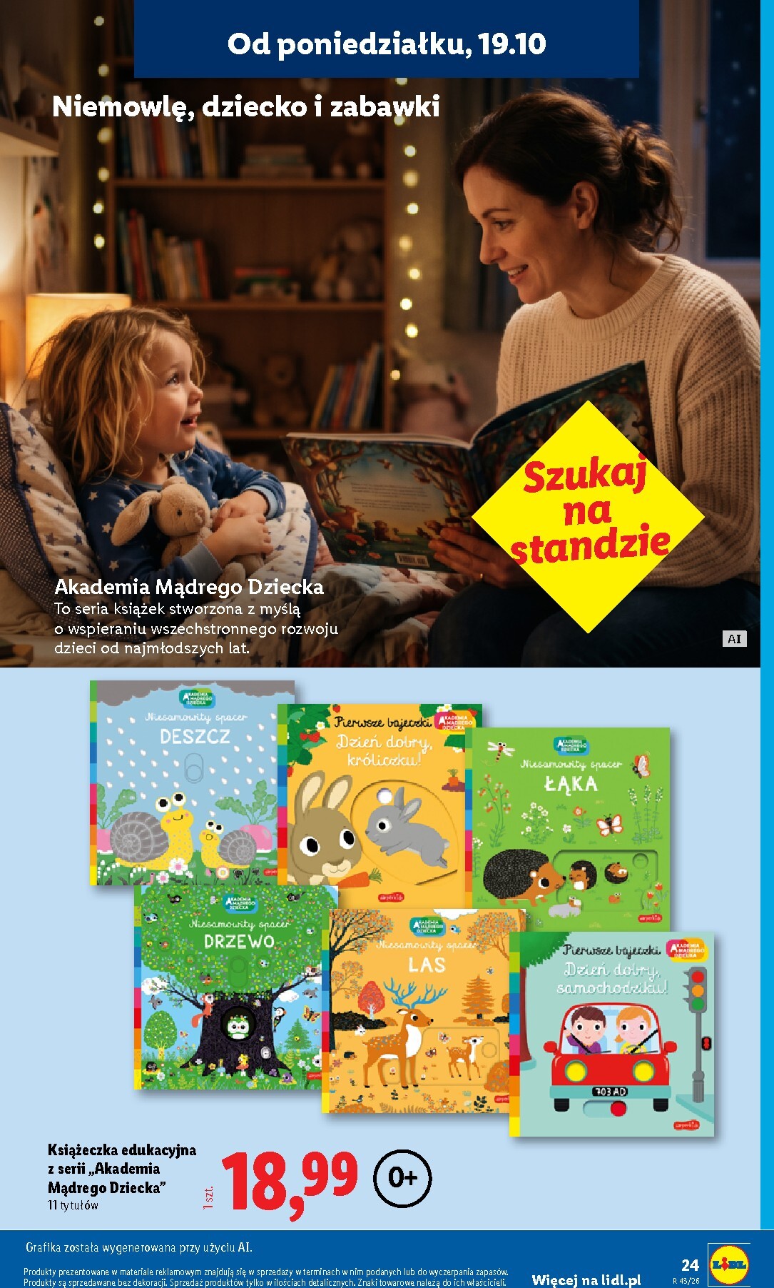 lidl - Nowa gazetka Lidl - Okazje ważna od 19.10.2026 do 24.10.2026 - page: 27