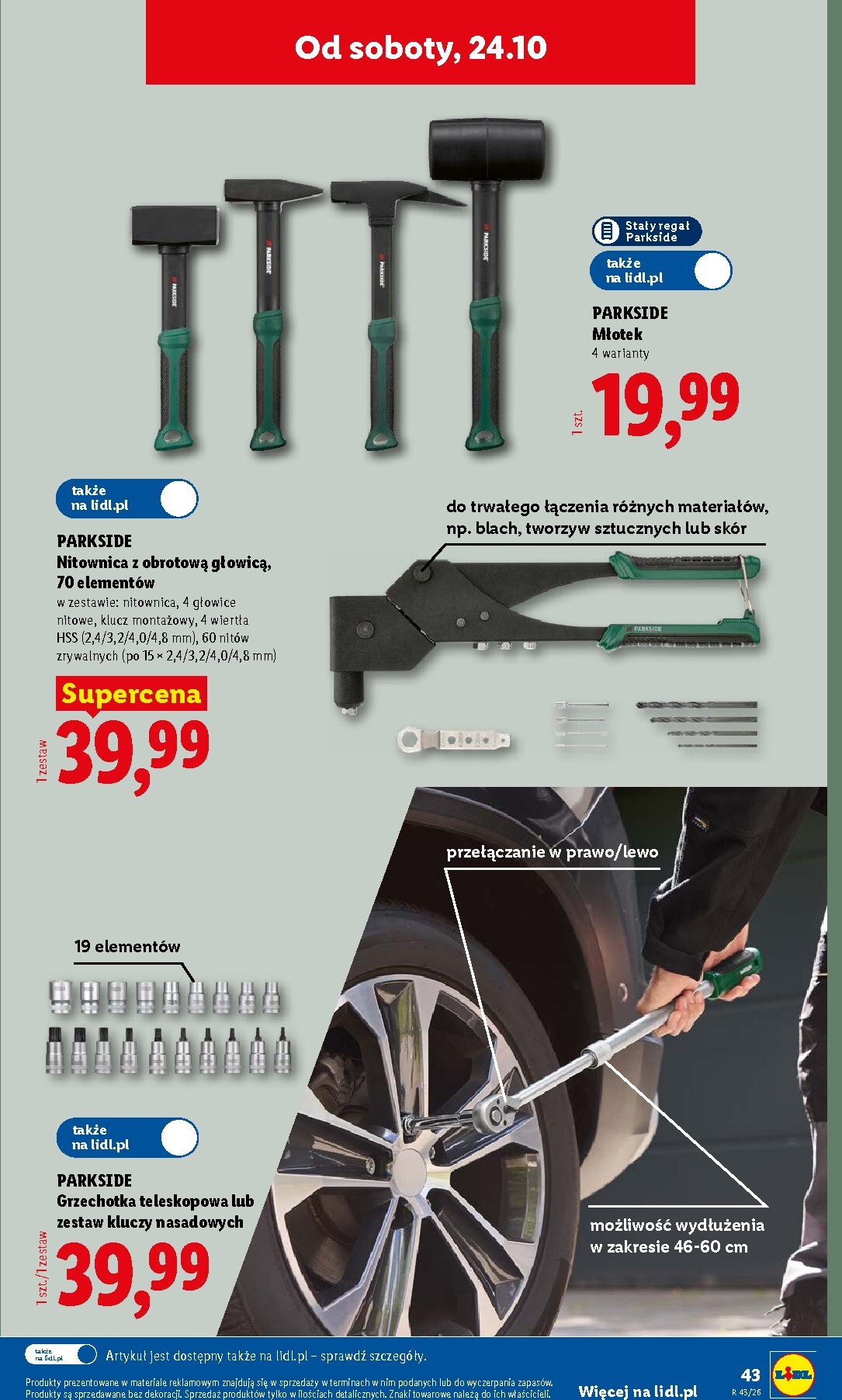lidl - Nowa gazetka Lidl - Okazje ważna od 19.10.2026 do 24.10.2026 - page: 53