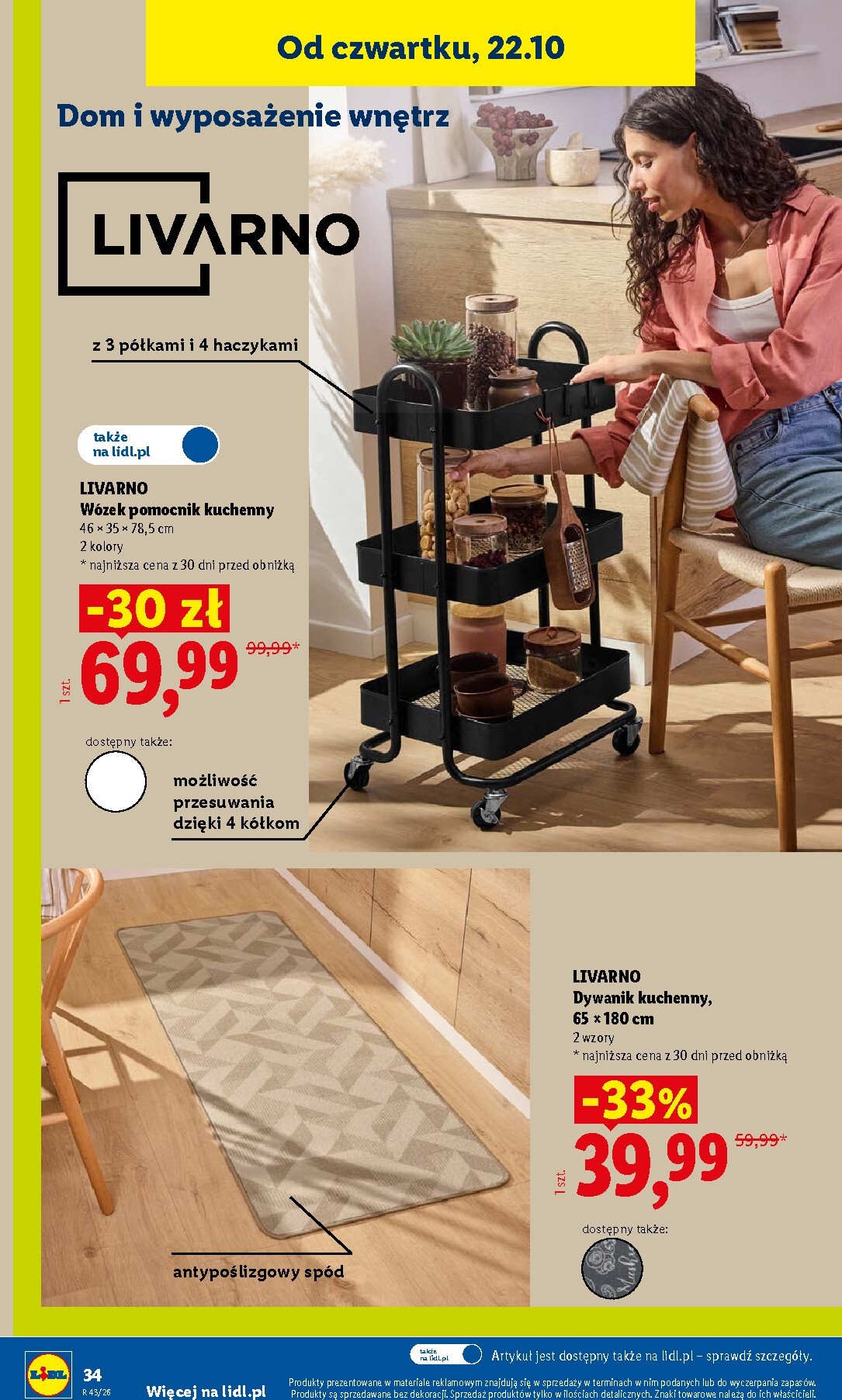 lidl - Nowa gazetka Lidl - Okazje ważna od 19.10.2026 do 24.10.2026 - page: 44