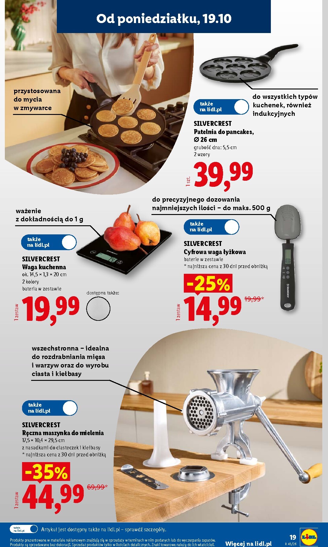 lidl - Nowa gazetka Lidl - Okazje ważna od 19.10.2026 do 24.10.2026 - page: 19