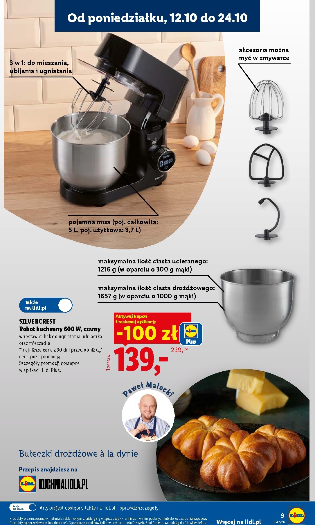 lidl - Aktualna gazetka Lidl - Okazje ważna od 12.10.2026 do 24.10.2026 - page: 17
