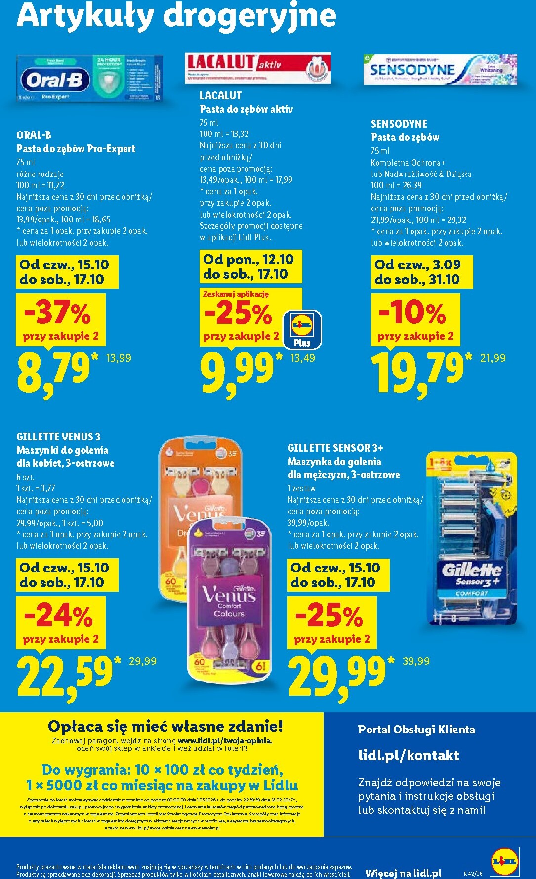lidl - Nowa gazetka Lidl ważna od 15.10.2026 do 17.10.2026 - page: 109