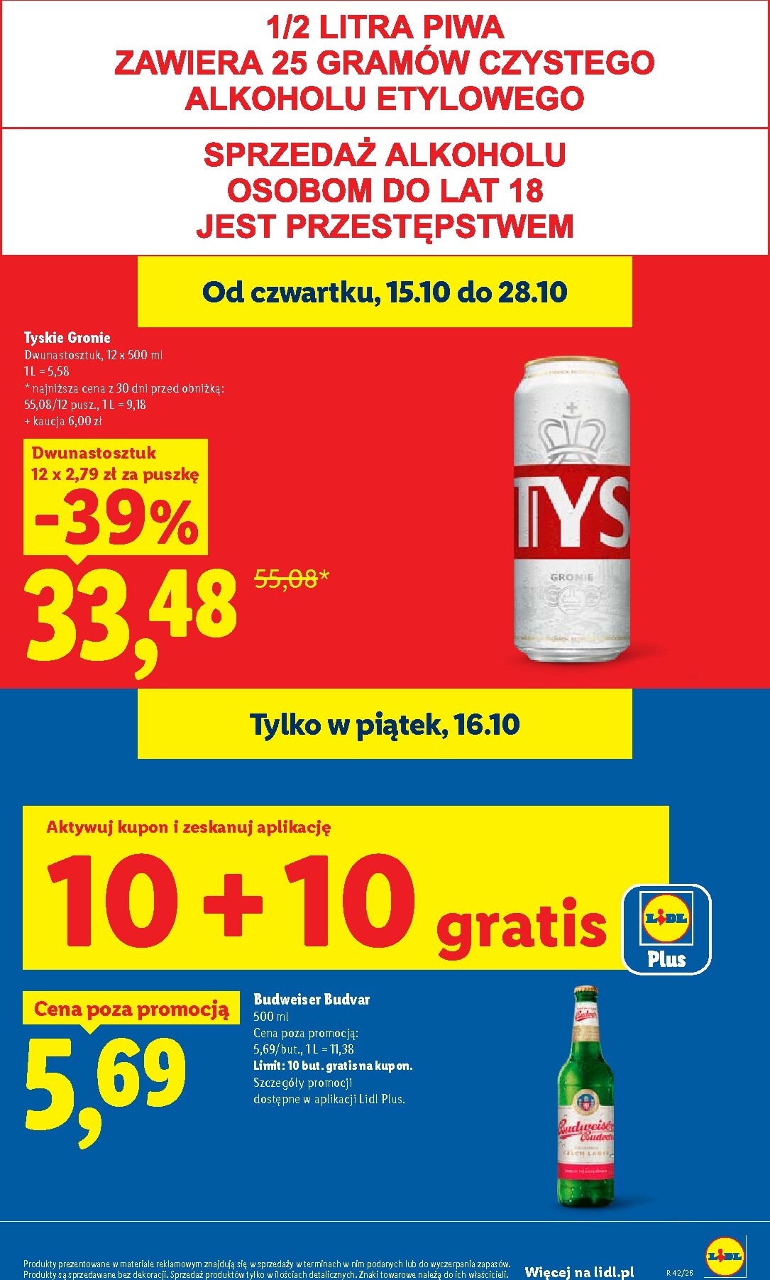 lidl - Nowa gazetka Lidl ważna od 15.10.2026 do 17.10.2026 - page: 23