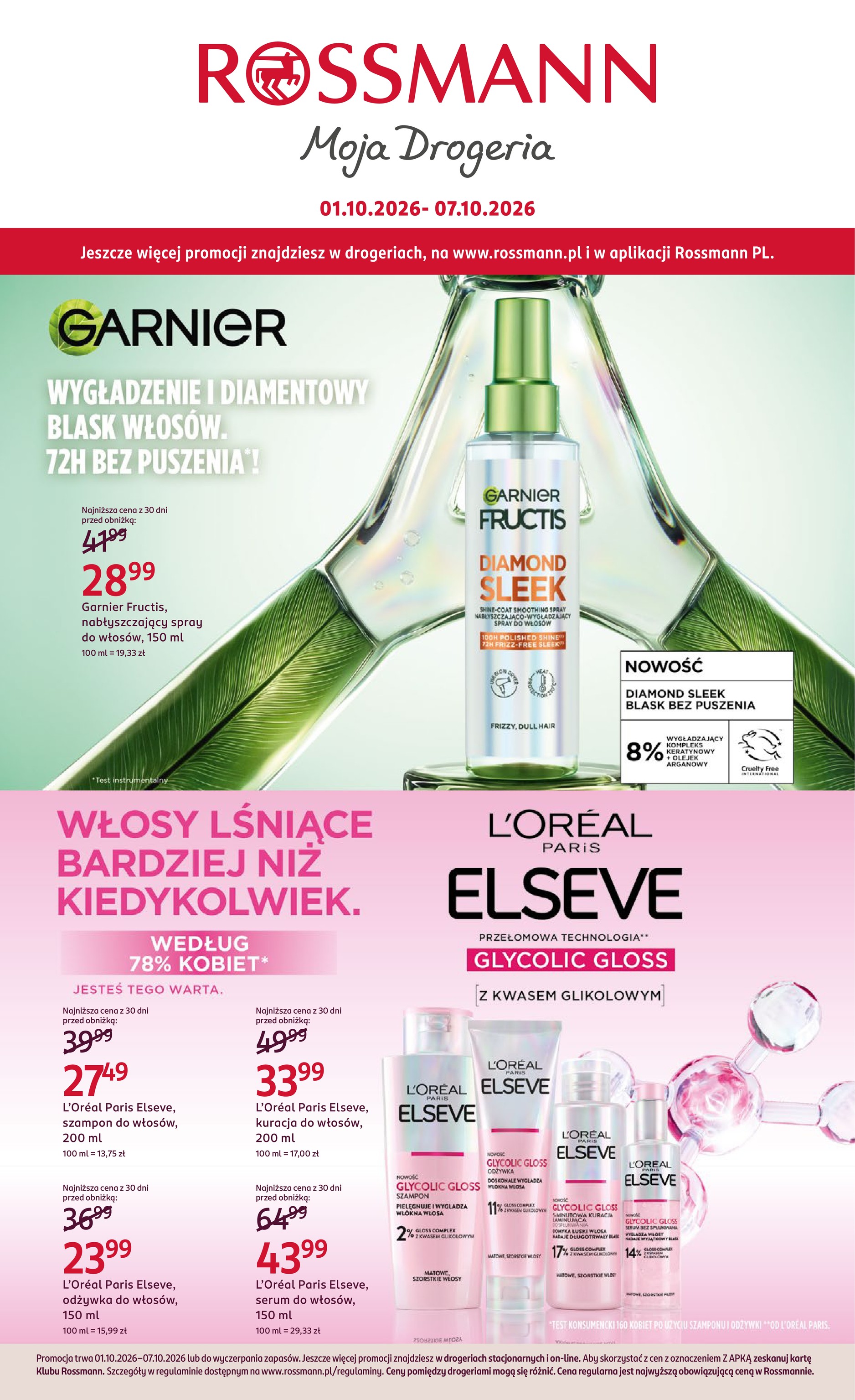 rossmann - Aktualna gazetka Rossmann ważna od 01.10.2026 do 07.10.2026 - page: 1