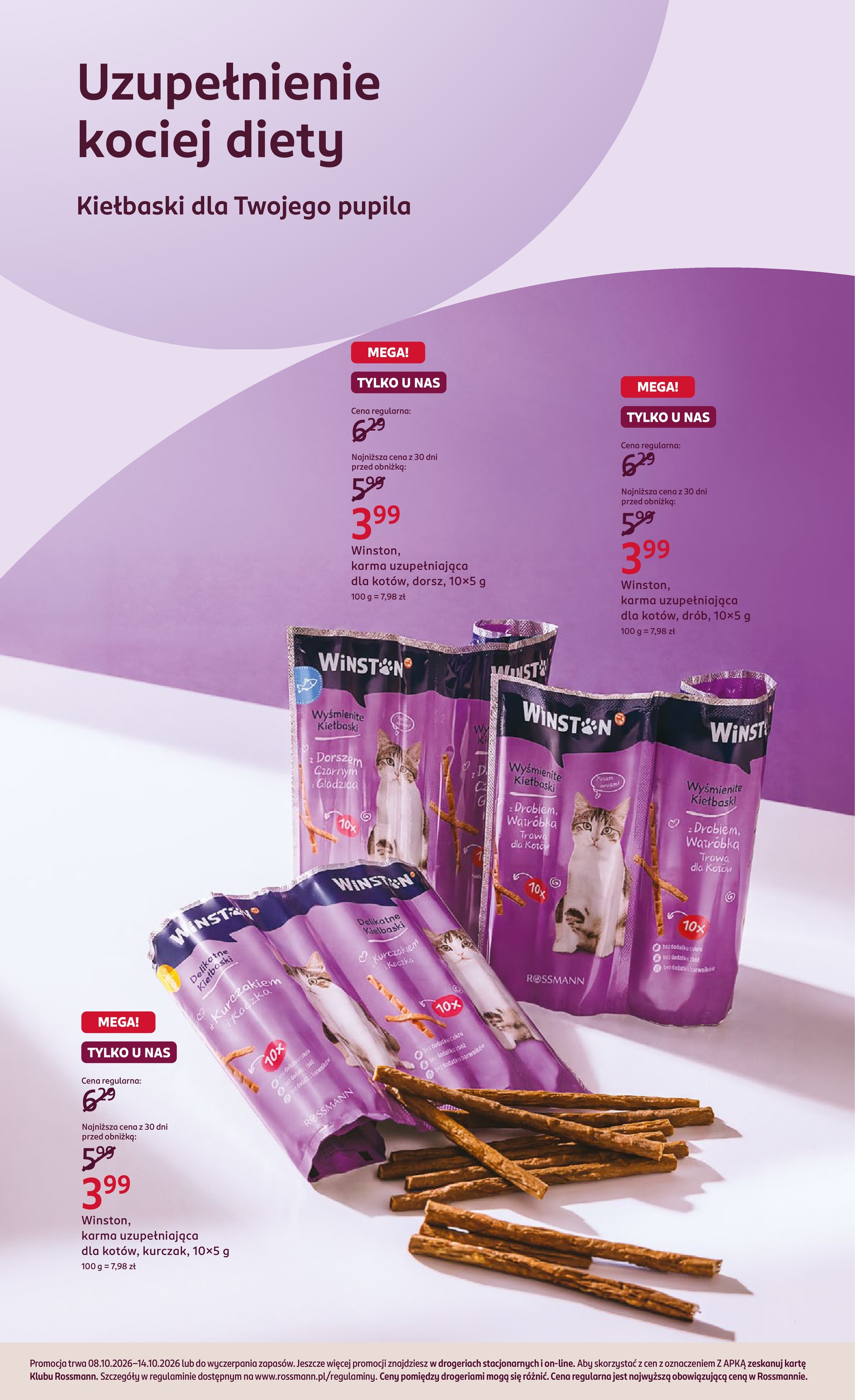 rossmann - Aktualna gazetka Rossmann ważna od 08.10.2026 do 14.10.2026 - page: 2