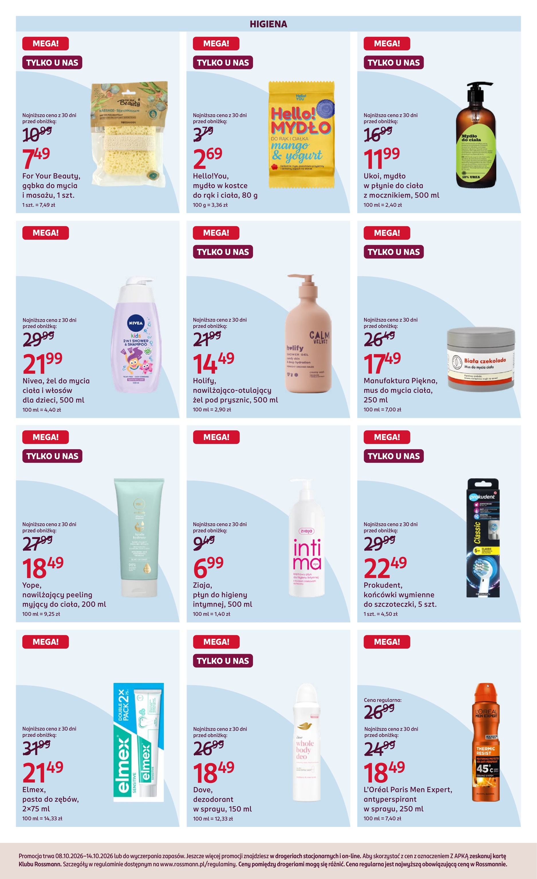 rossmann - Aktualna gazetka Rossmann ważna od 08.10.2026 do 14.10.2026 - page: 4