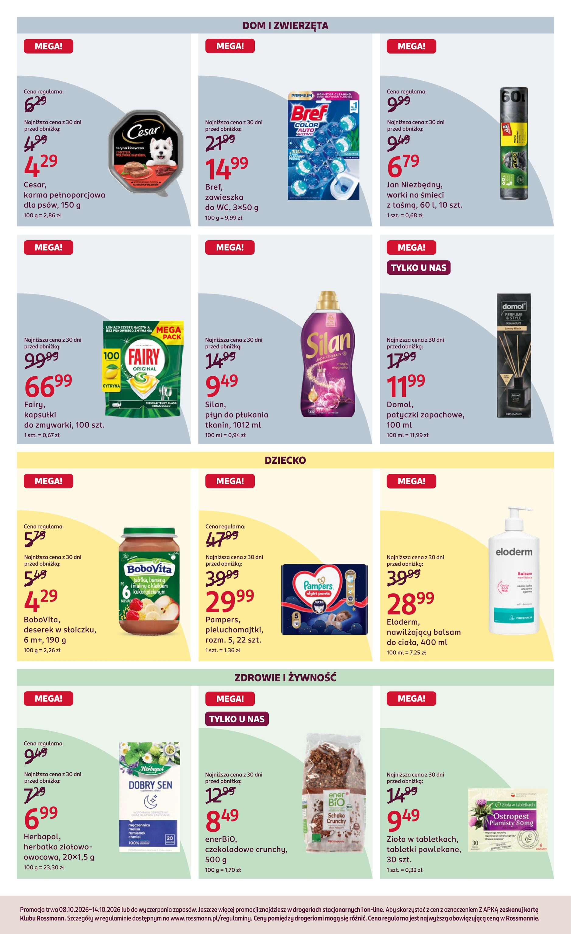 rossmann - Aktualna gazetka Rossmann ważna od 08.10.2026 do 14.10.2026 - page: 3