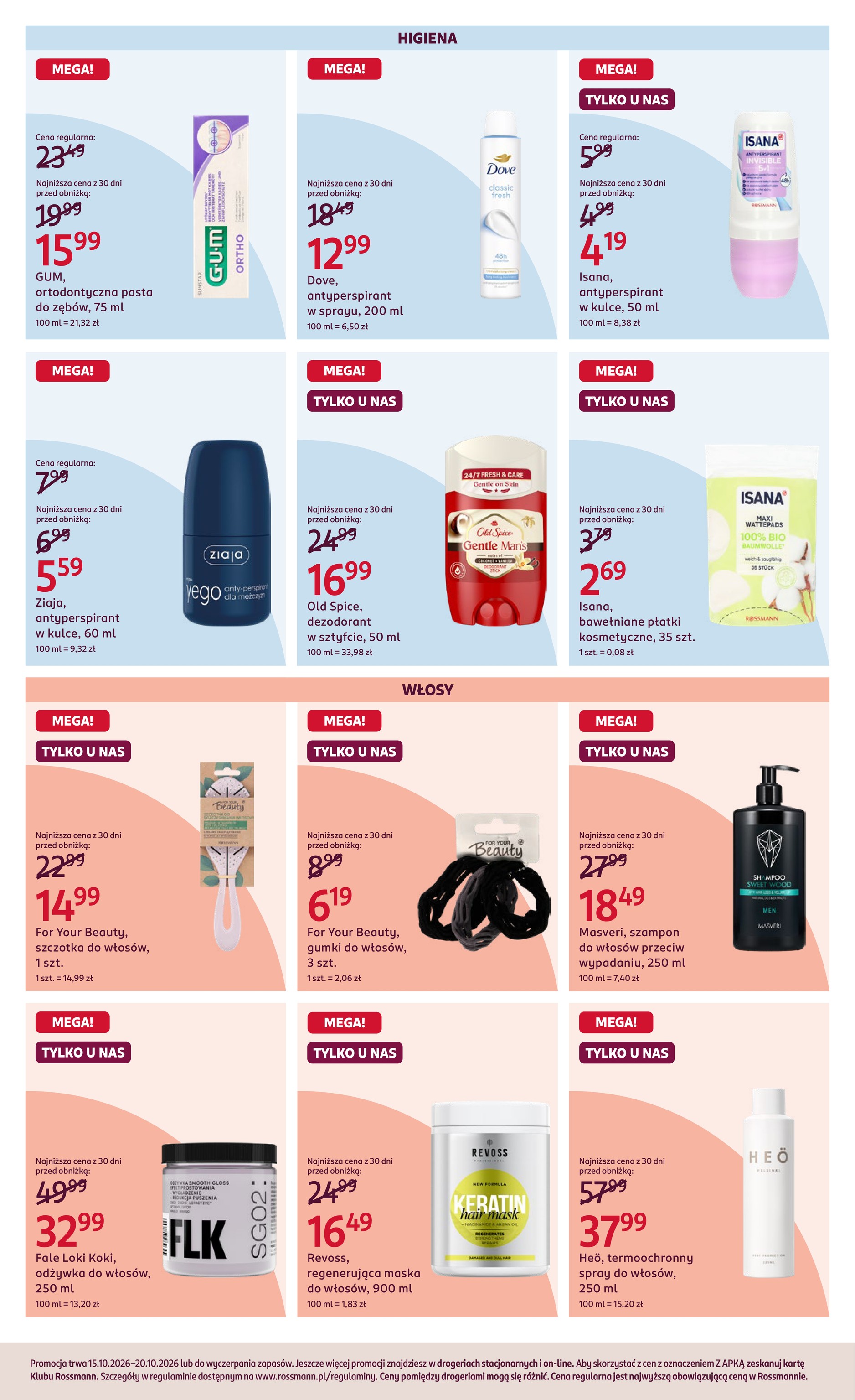 rossmann - Aktualna gazetka Rossmann ważna od 15.10.2026 do 20.10.2026 - page: 5