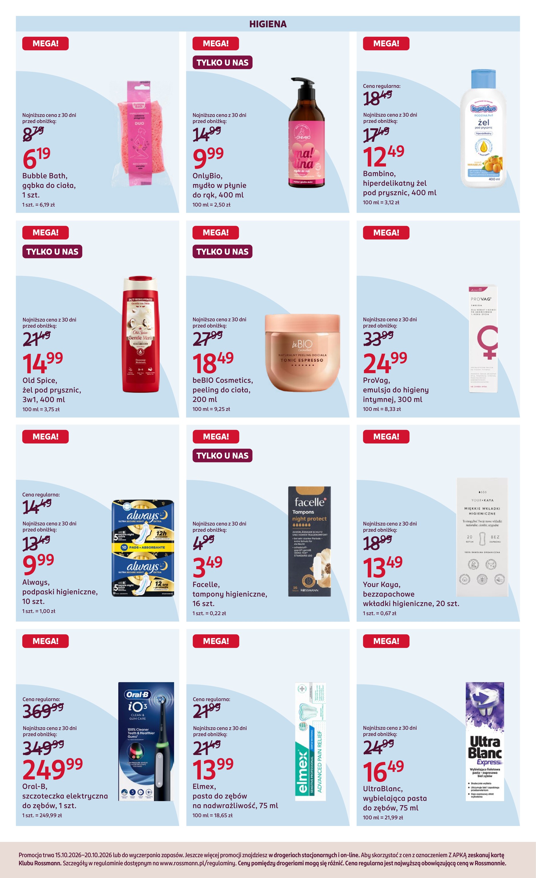 rossmann - Aktualna gazetka Rossmann ważna od 15.10.2026 do 20.10.2026 - page: 4