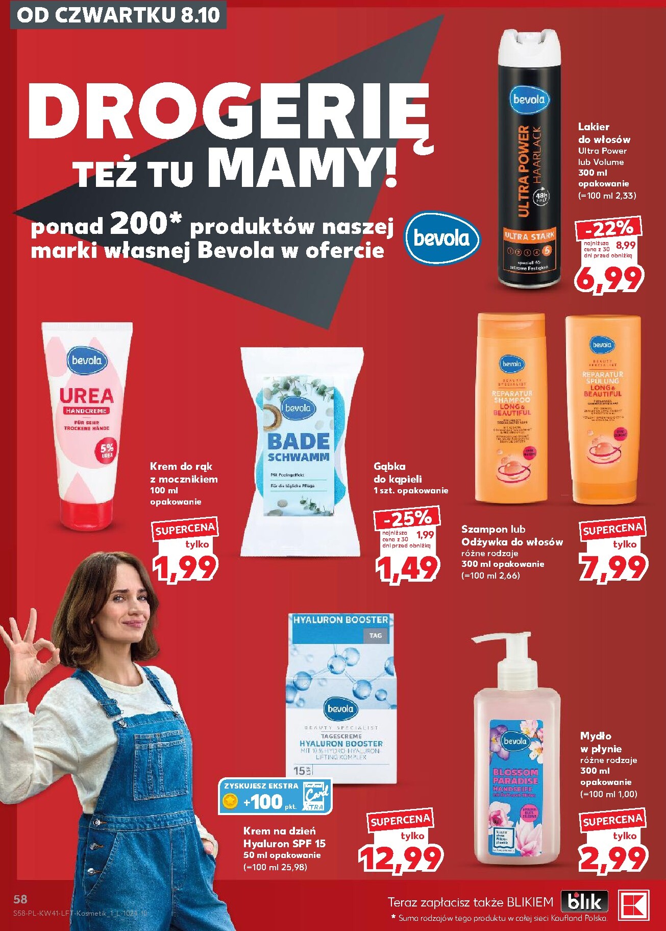 kaufland - Nowa gazetka Kaufland ważna od 08.10.2026 do 14.10.2026 - page: 58