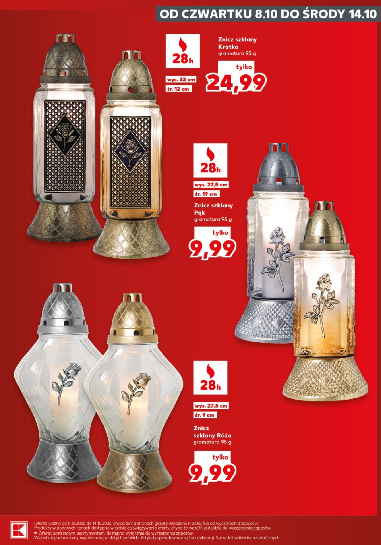kaufland - Nowa gazetka Kaufland - Katalog Znicze ważna od 08.10.2026 do 14.10.2026 - page: 5