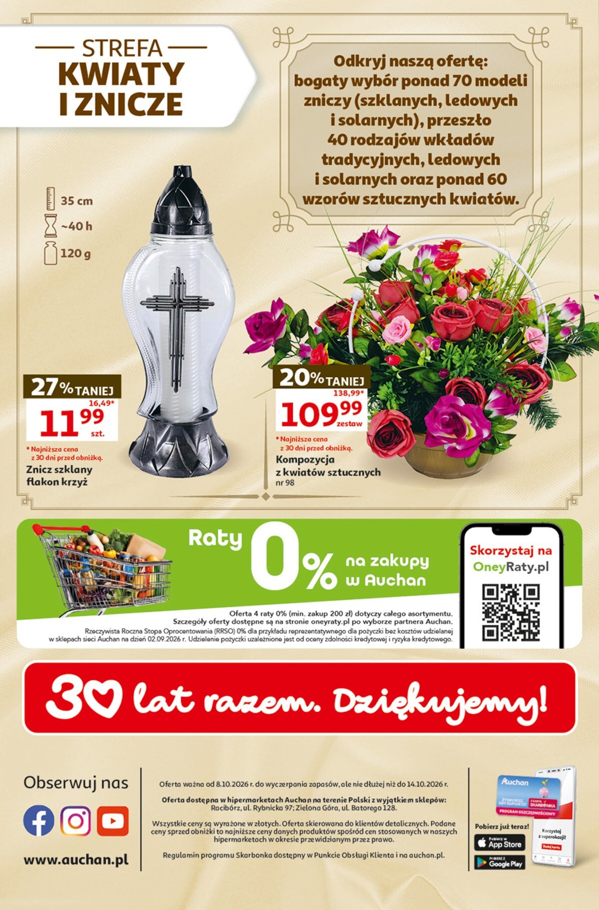 auchan - Nowa gazetka Hipermarket Auchan ważna od 08.10.2026 do 14.10.2026 - page: 49