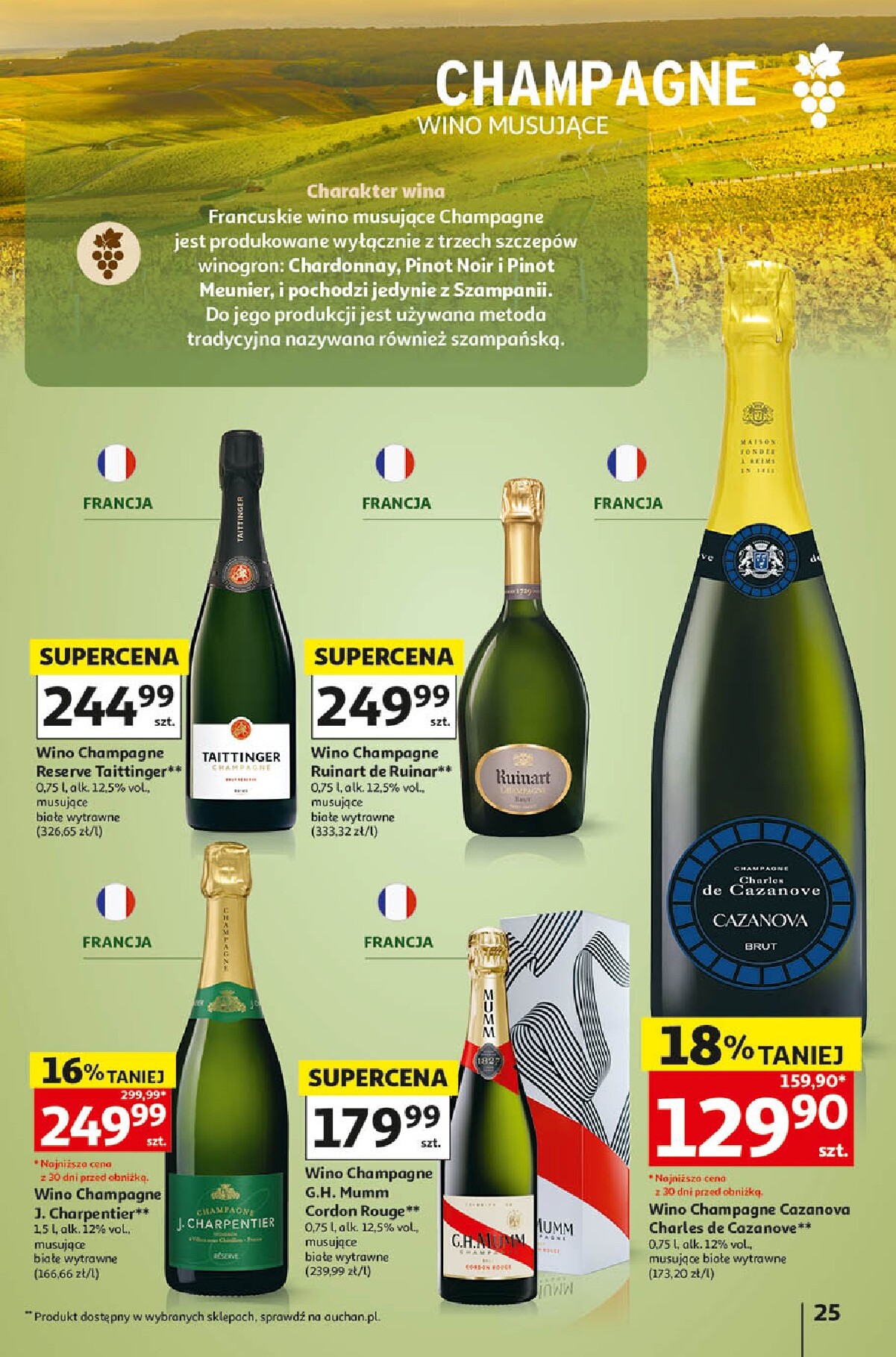 auchan - Aktualna gazetka Hipermarket Auchan - Wino ważna od 05.10.2026 do 31.10.2026 - page: 25