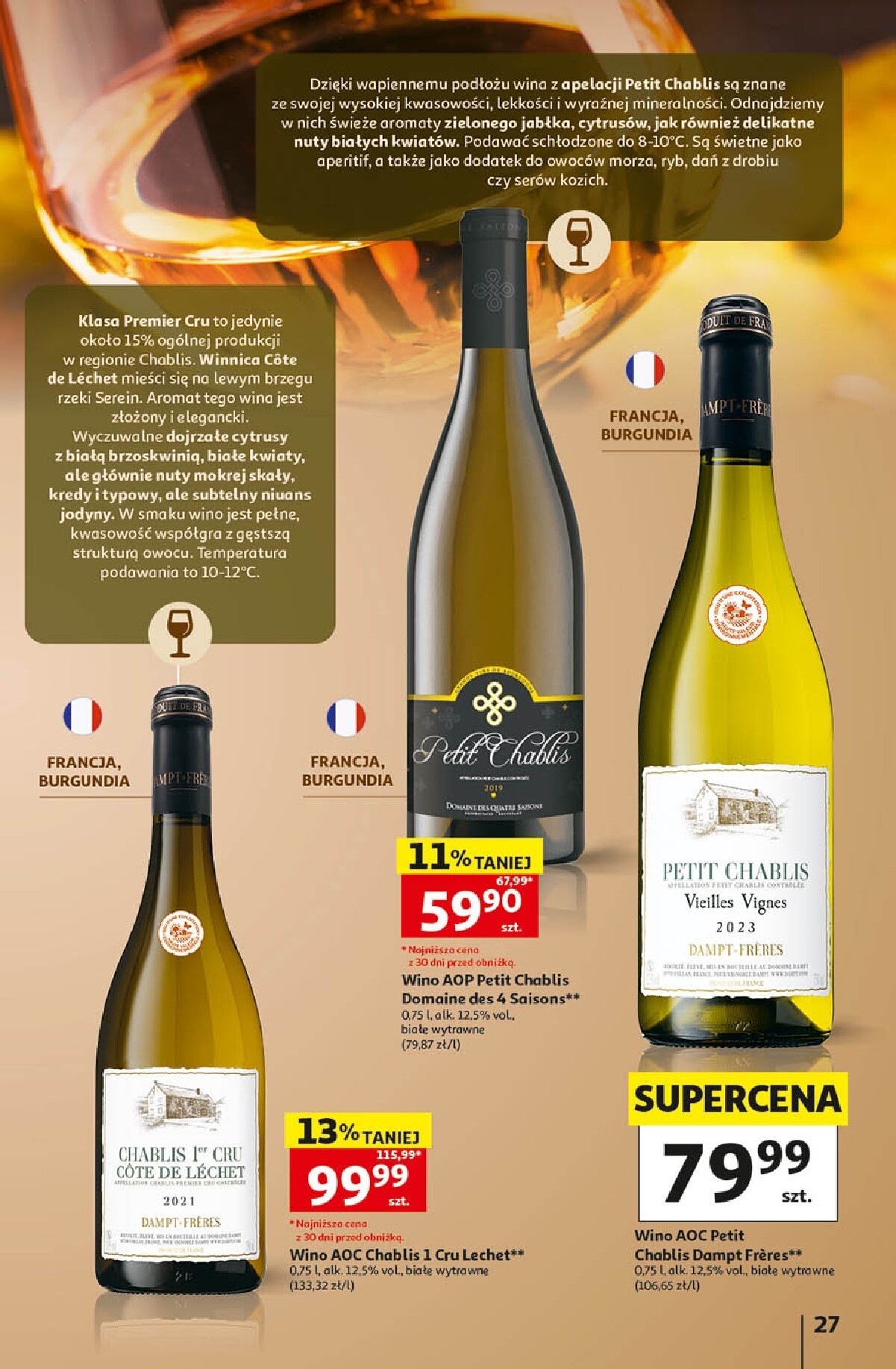 auchan - Aktualna gazetka Hipermarket Auchan - Wino ważna od 05.10.2026 do 31.10.2026 - page: 27