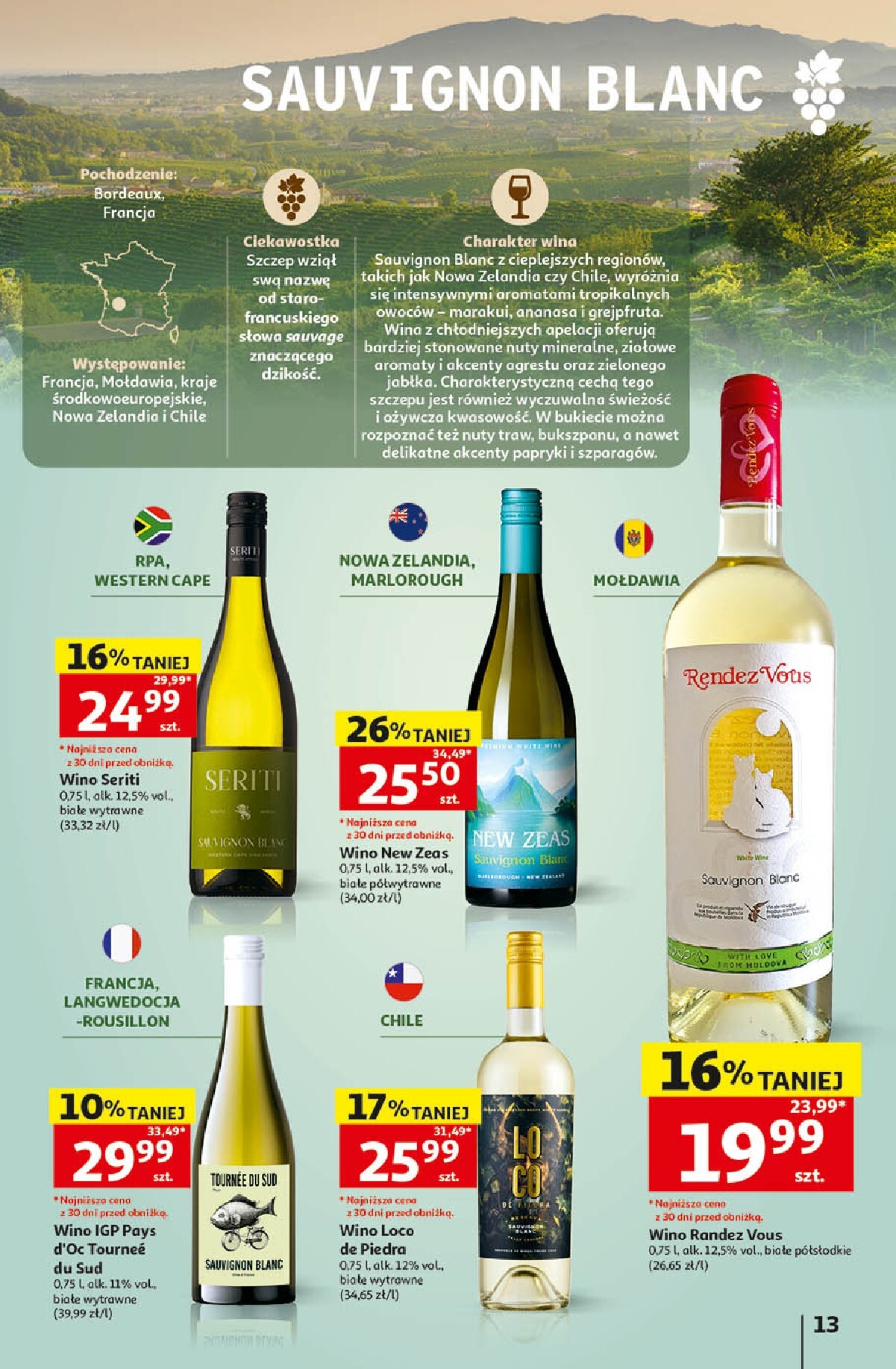 auchan - Aktualna gazetka Hipermarket Auchan - Wino ważna od 05.10.2026 do 31.10.2026 - page: 13