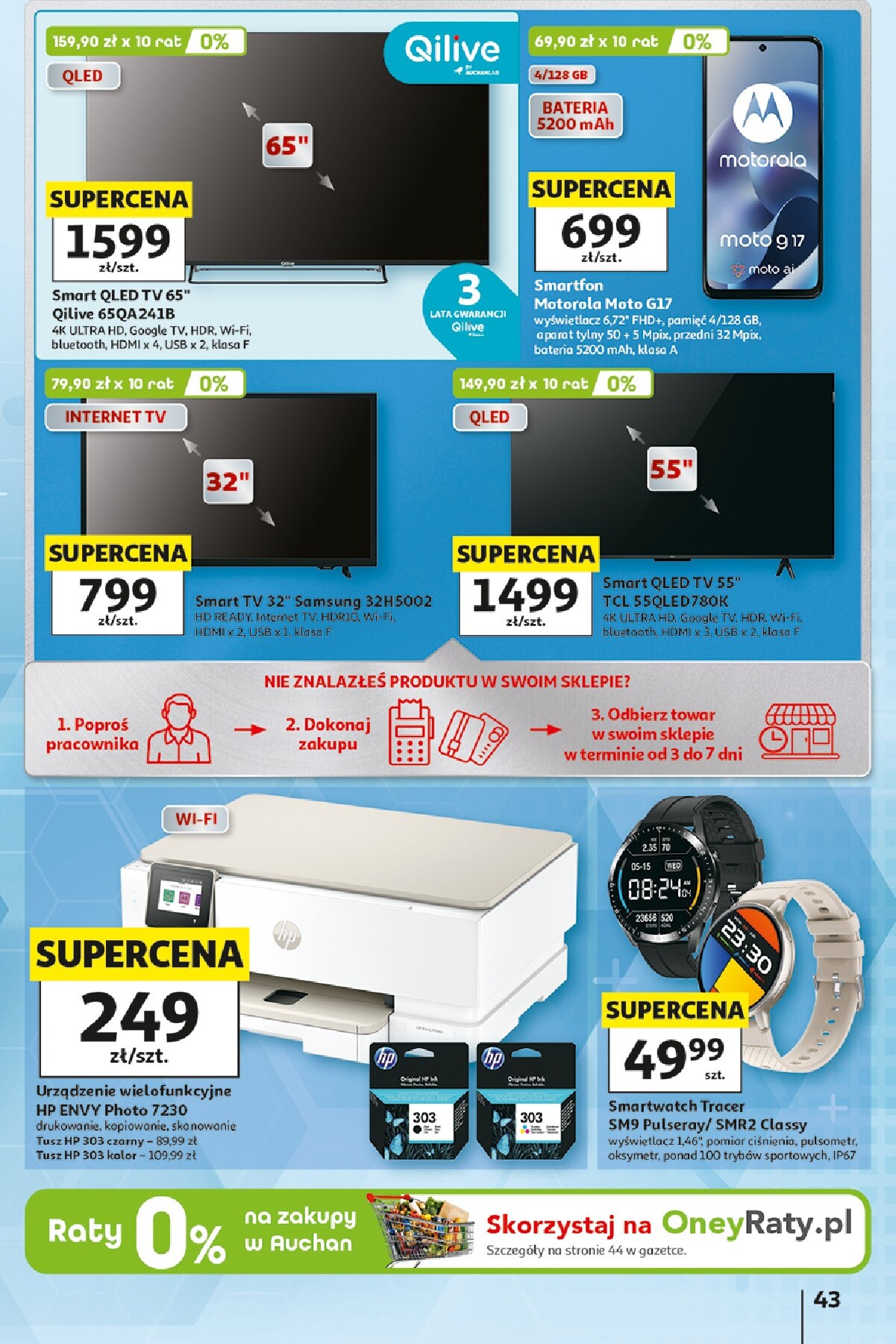 auchan - Nowa gazetka Hipermarket Auchan ważna od 15.10.2026 do 21.10.2026 - page: 43