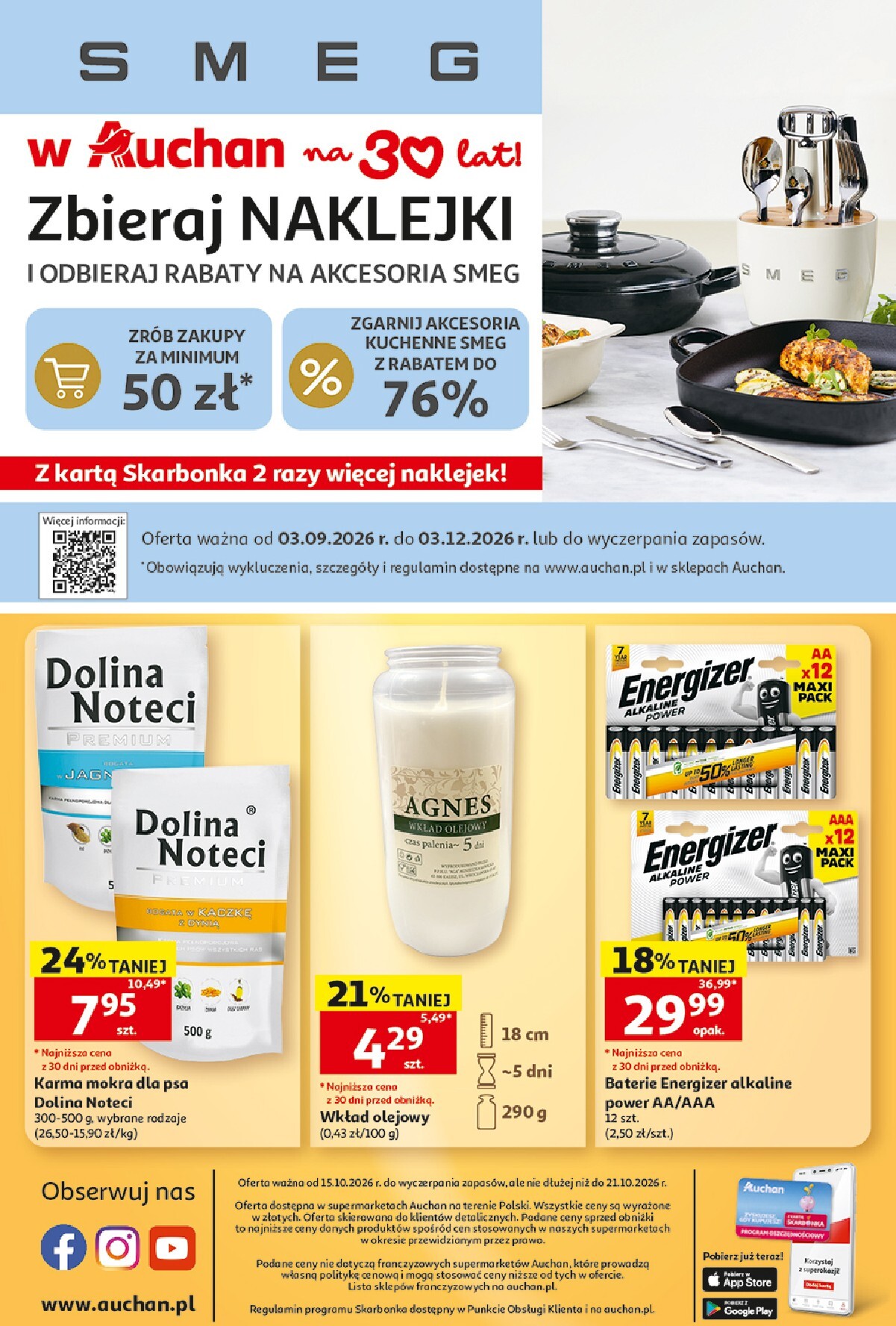 auchan - Nowa gazetka Supermarket Auchan ważna od 15.10.2026 do 21.10.2026 - page: 8